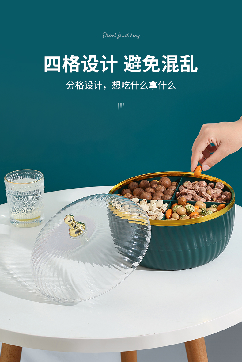 Light luxury，Fruit tray，Receive，Home department store，Daily products，Winter products，Spring Festival products，multi-storey，