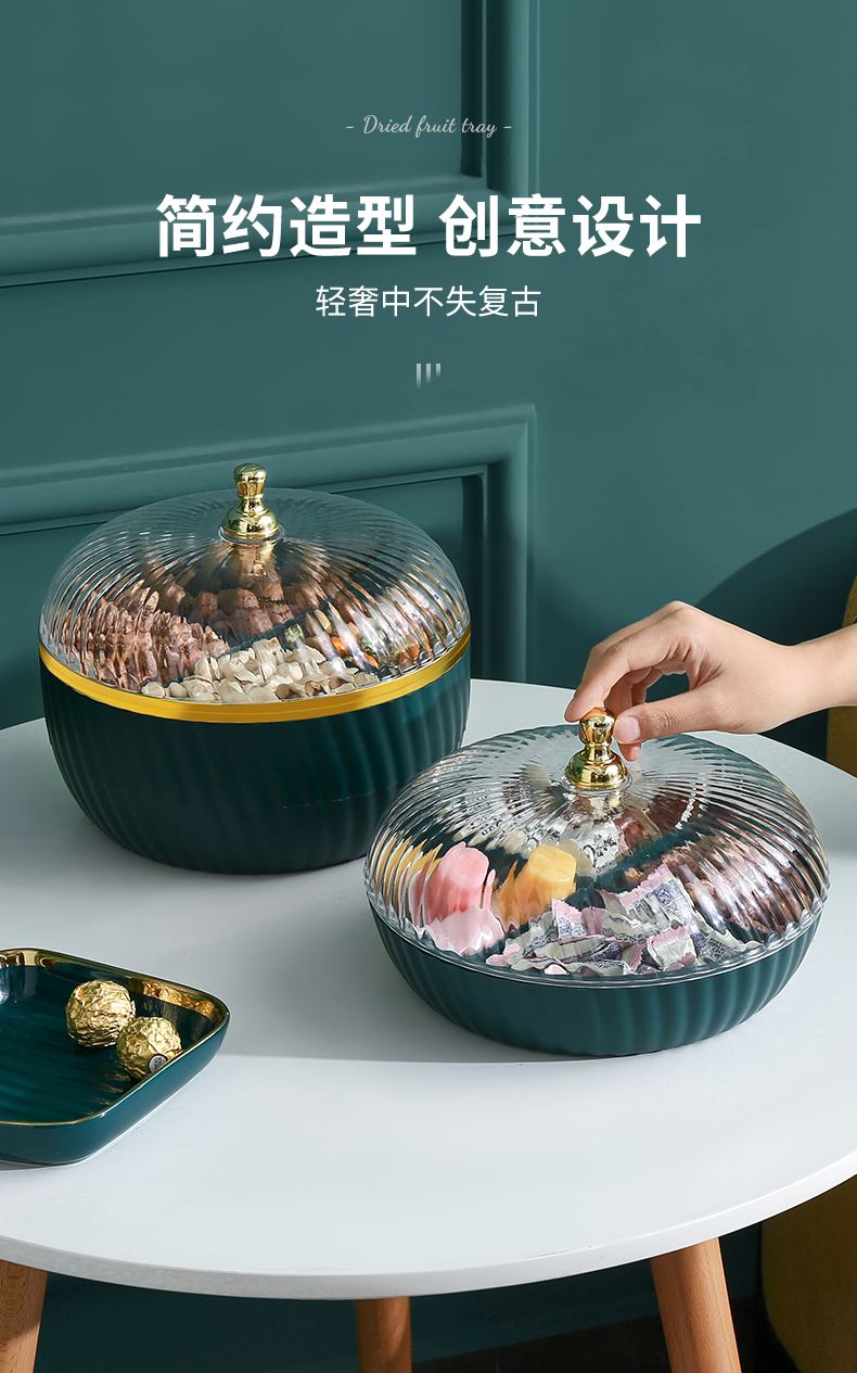 Light luxury，Fruit tray，Receive，Home department store，Daily products，Winter products，Spring Festival products，multi-storey，