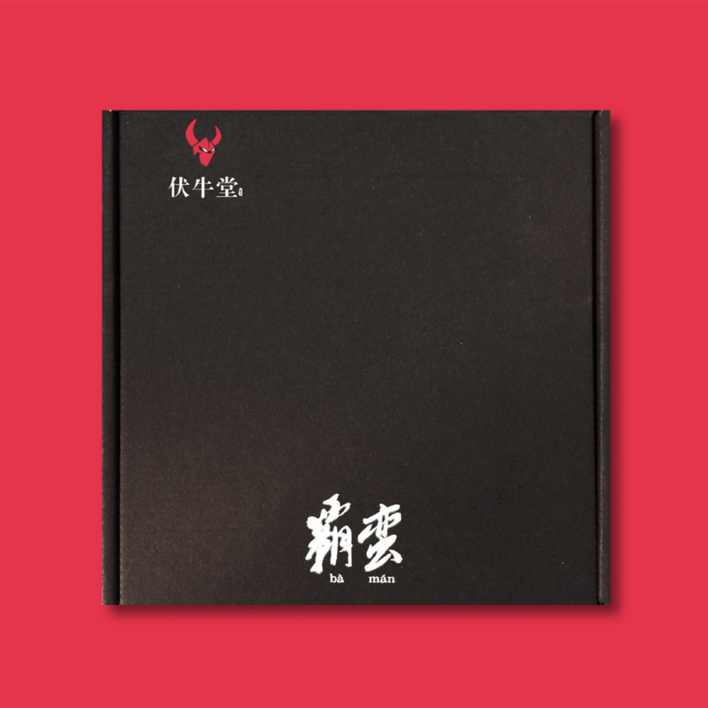 Food and entertainment，packing design，