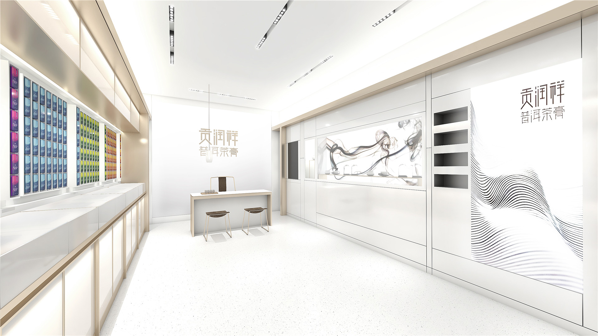 Commercial space，entertainment consumption，