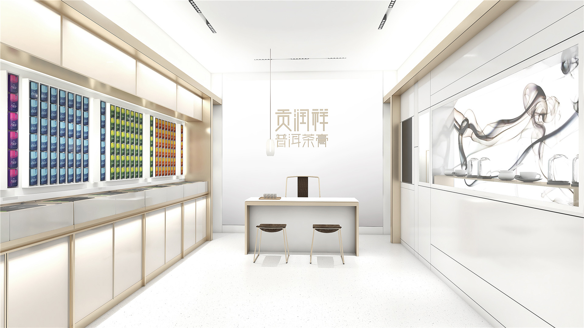 Commercial space，entertainment consumption，