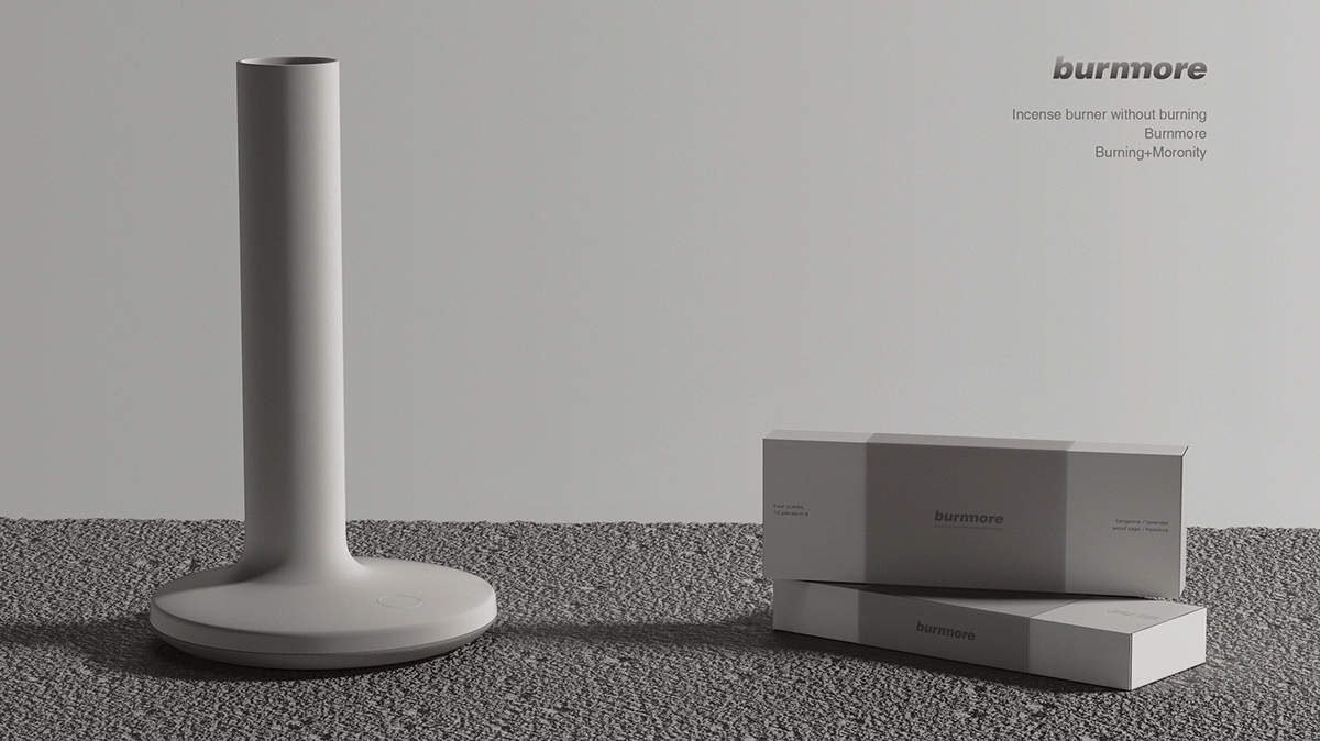 Aromatherapy，conceptual design，Aromatherapy machine，Bornnore，