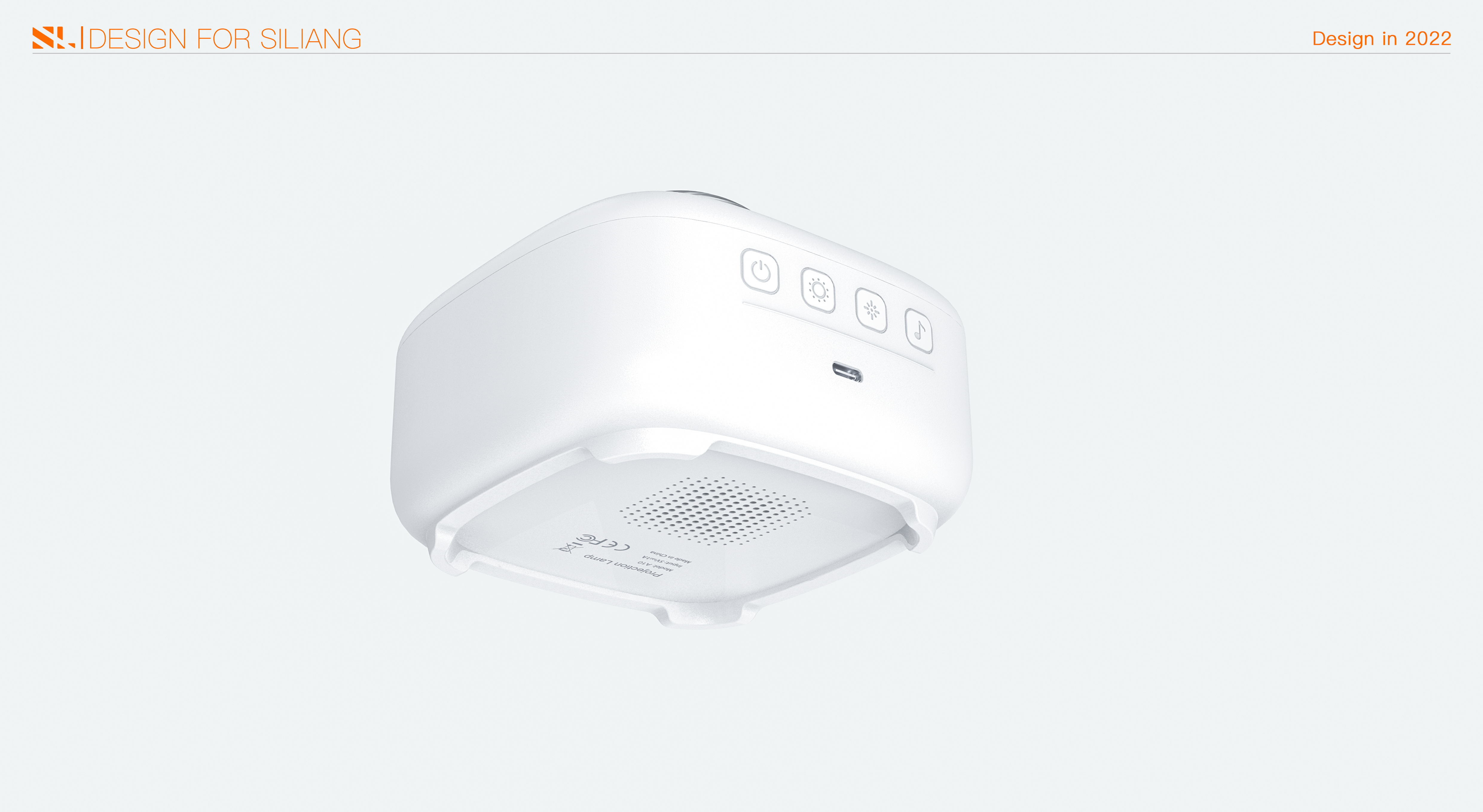 product design，Smart home，Digital 3C，