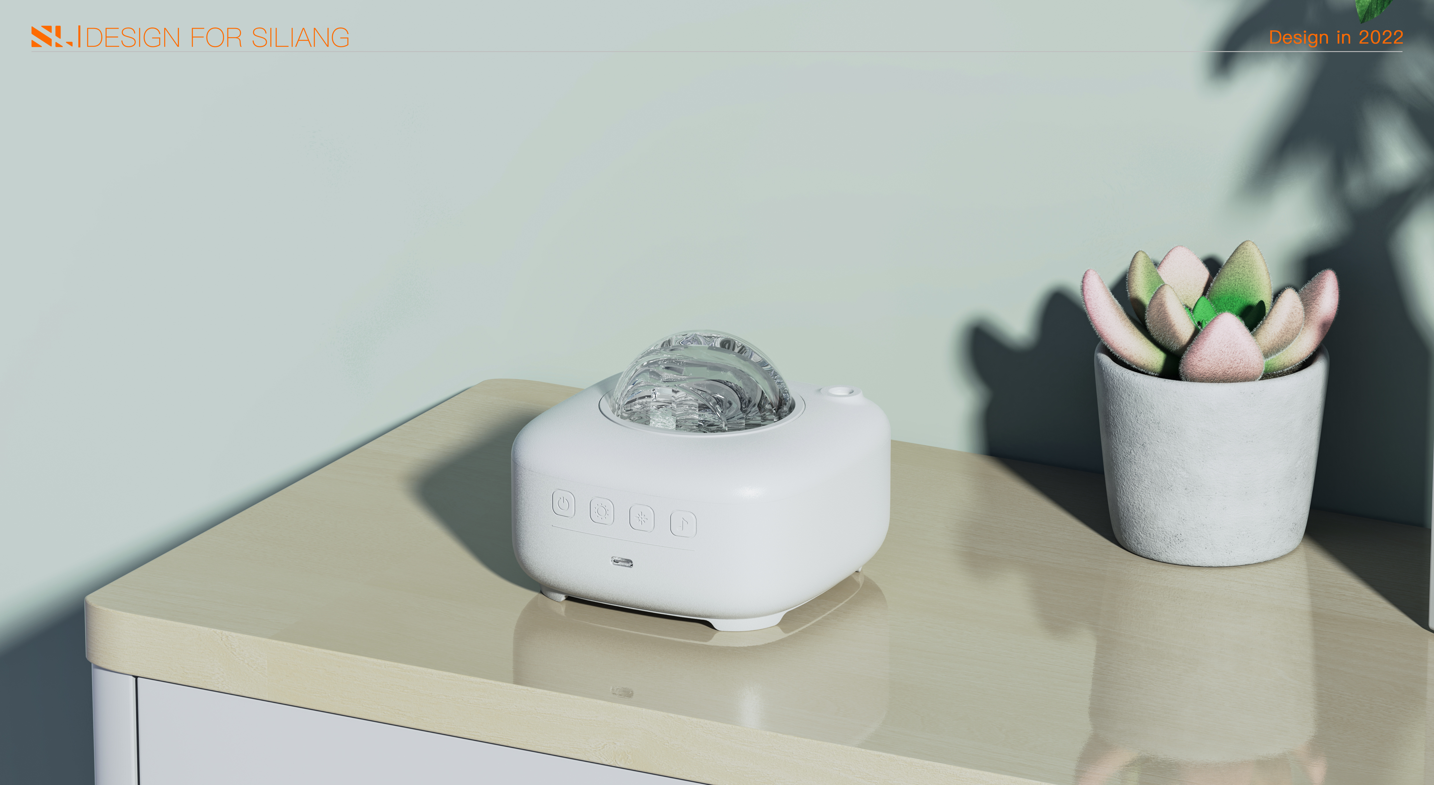 product design，Smart home，Digital 3C，