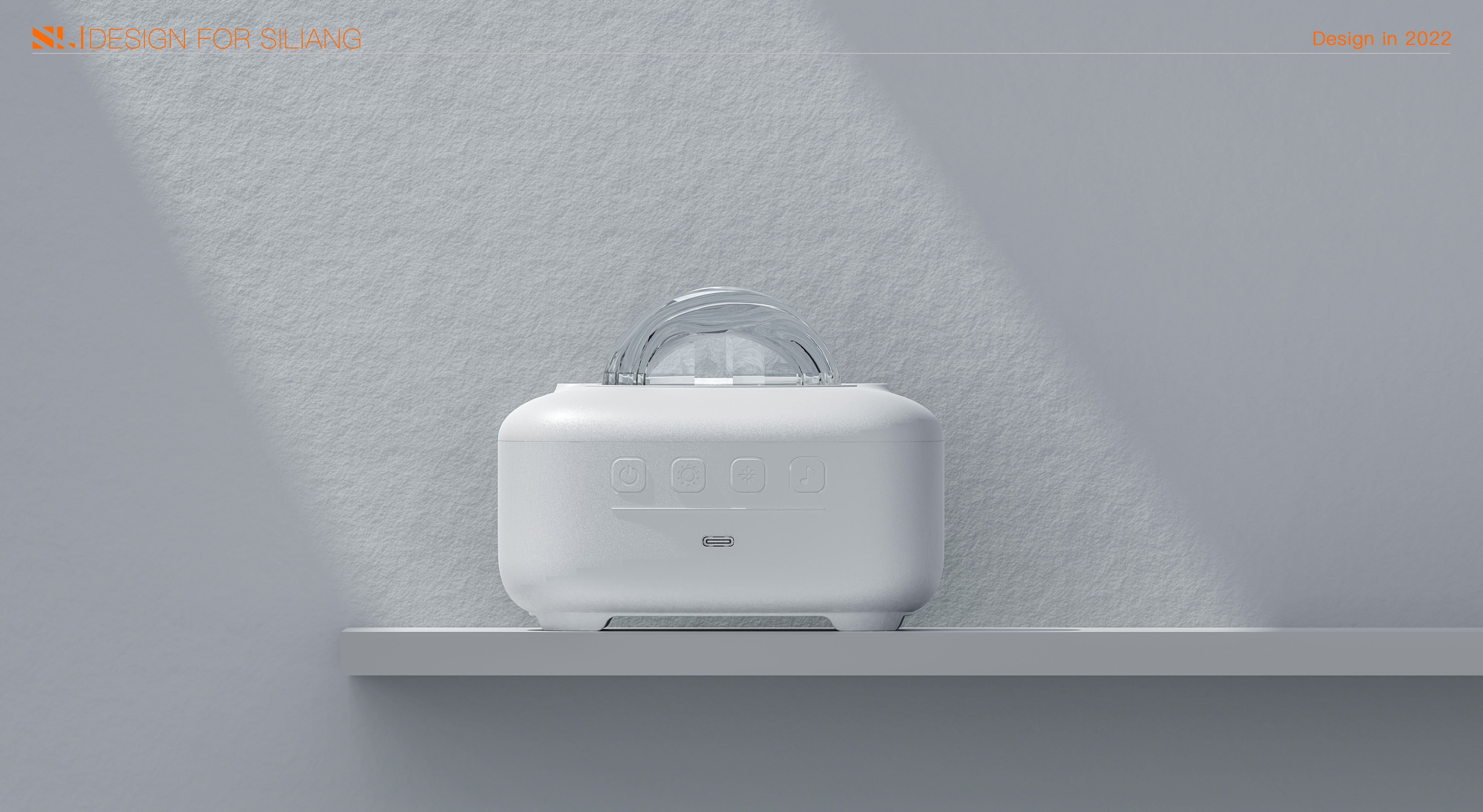 product design，Smart home，Digital 3C，