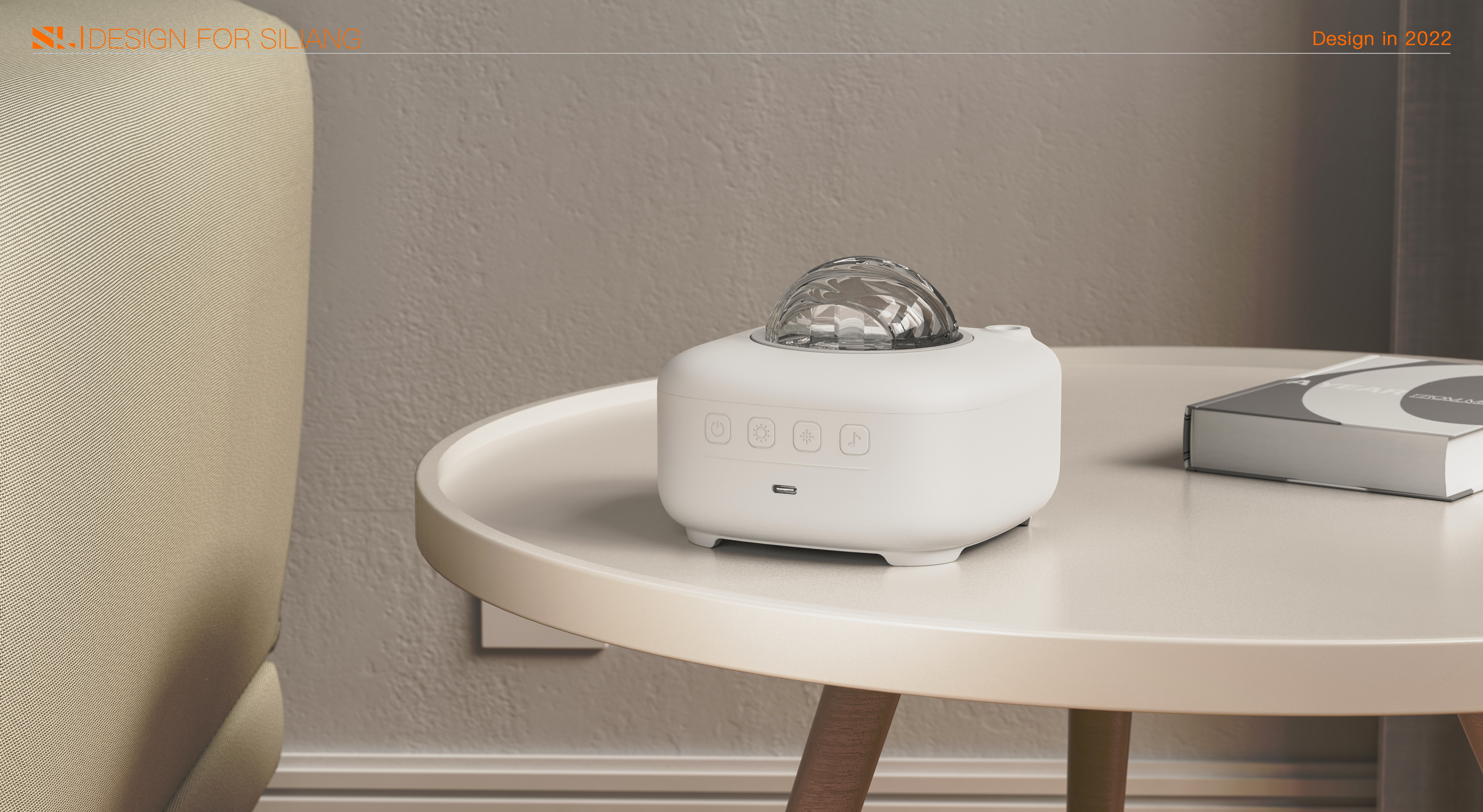 product design，Smart home，Digital 3C，