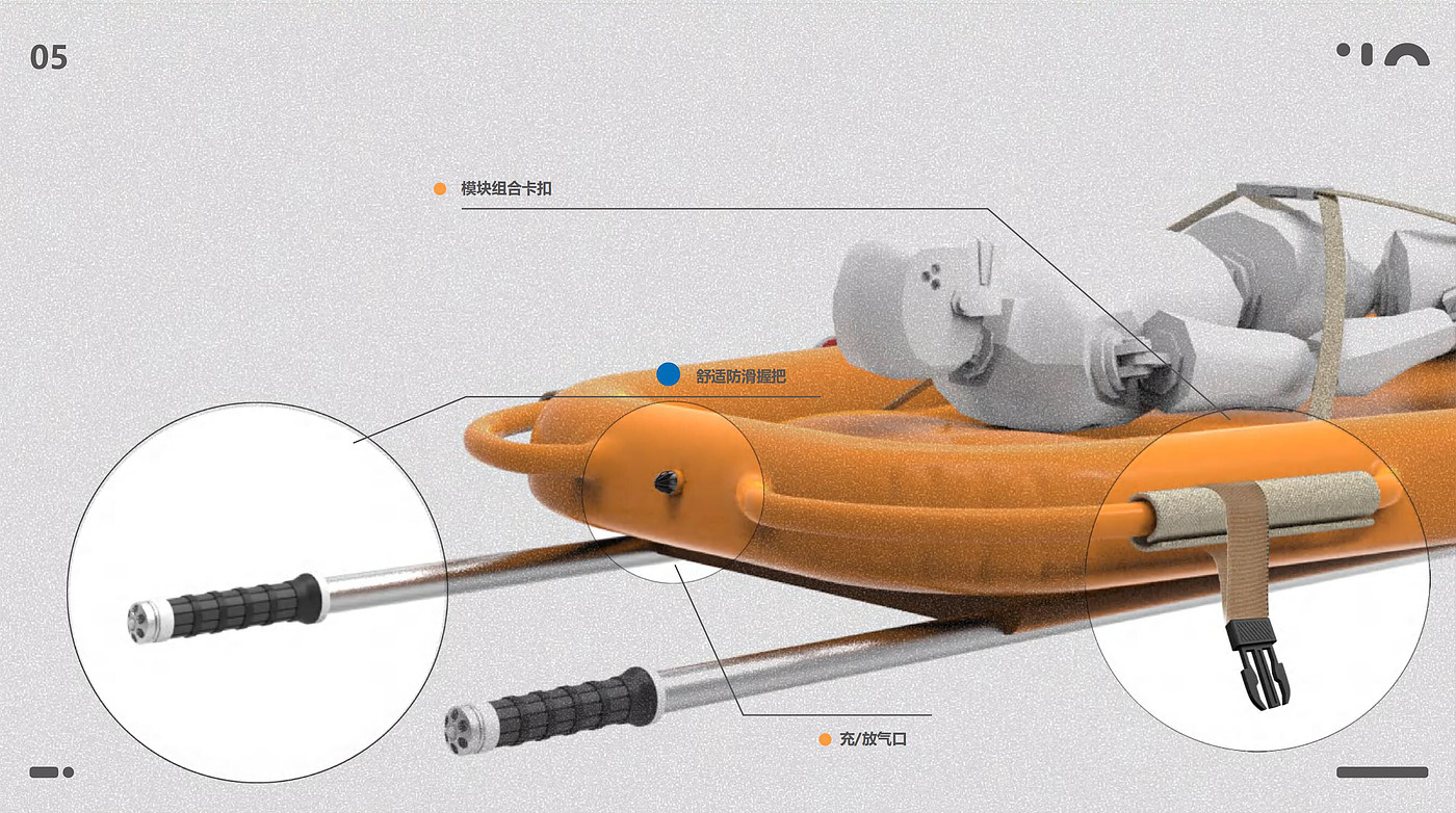 Stretcher, inflatable, surface, modular, lightweight, practical，