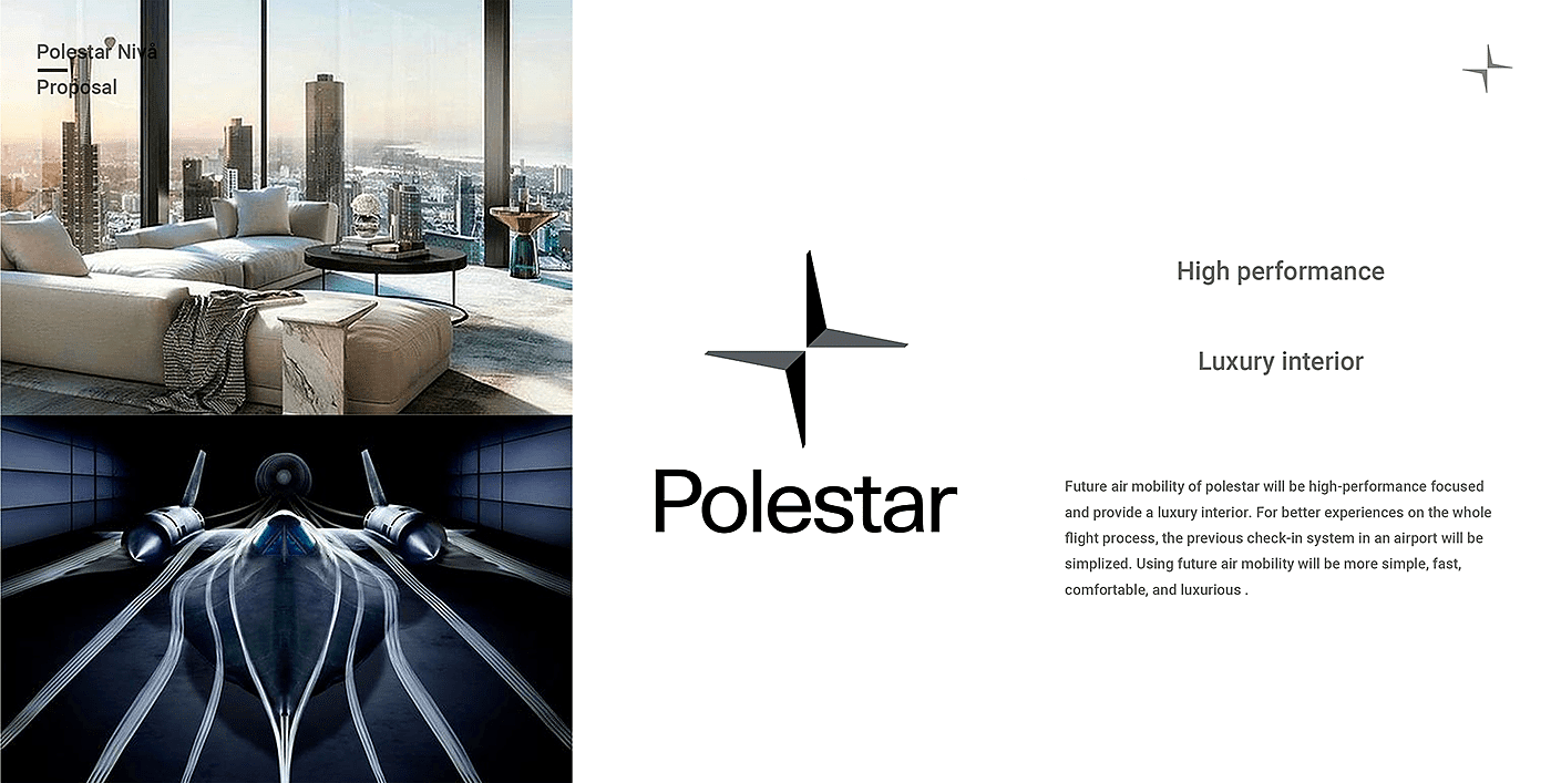 Polestar Nivå，交通工具，飞机，工业设计，