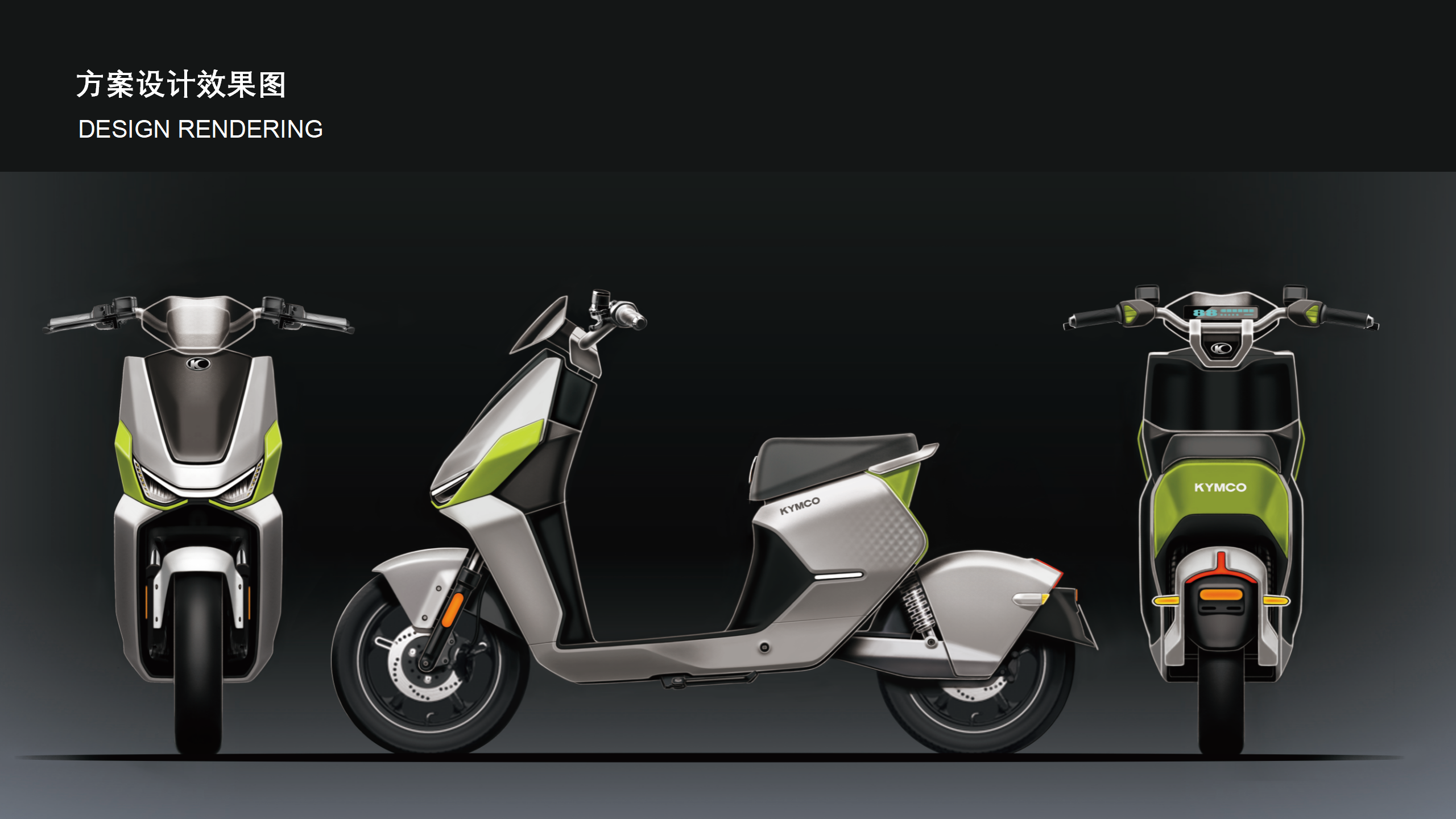 vehicle，New national standard electric self，Electric vehicle，Mecha wind，intelligence，