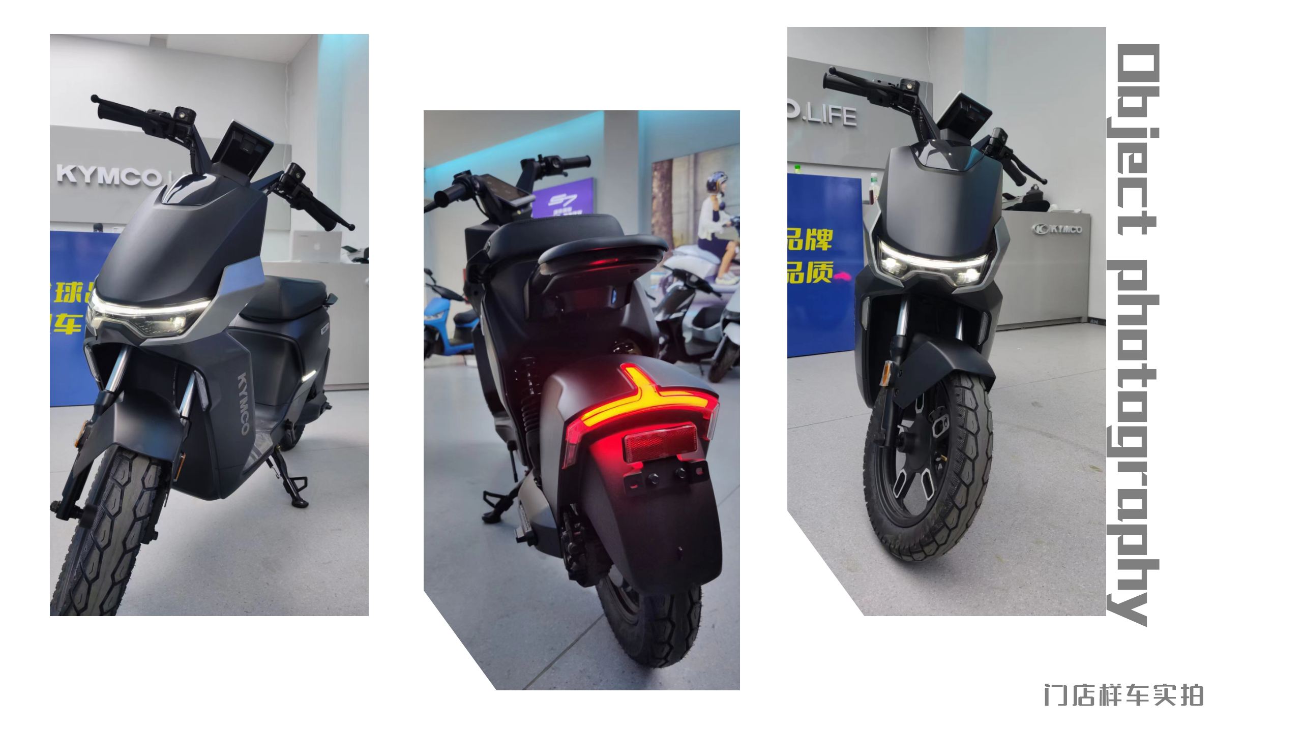 vehicle，New national standard electric self，Electric vehicle，Mecha wind，intelligence，