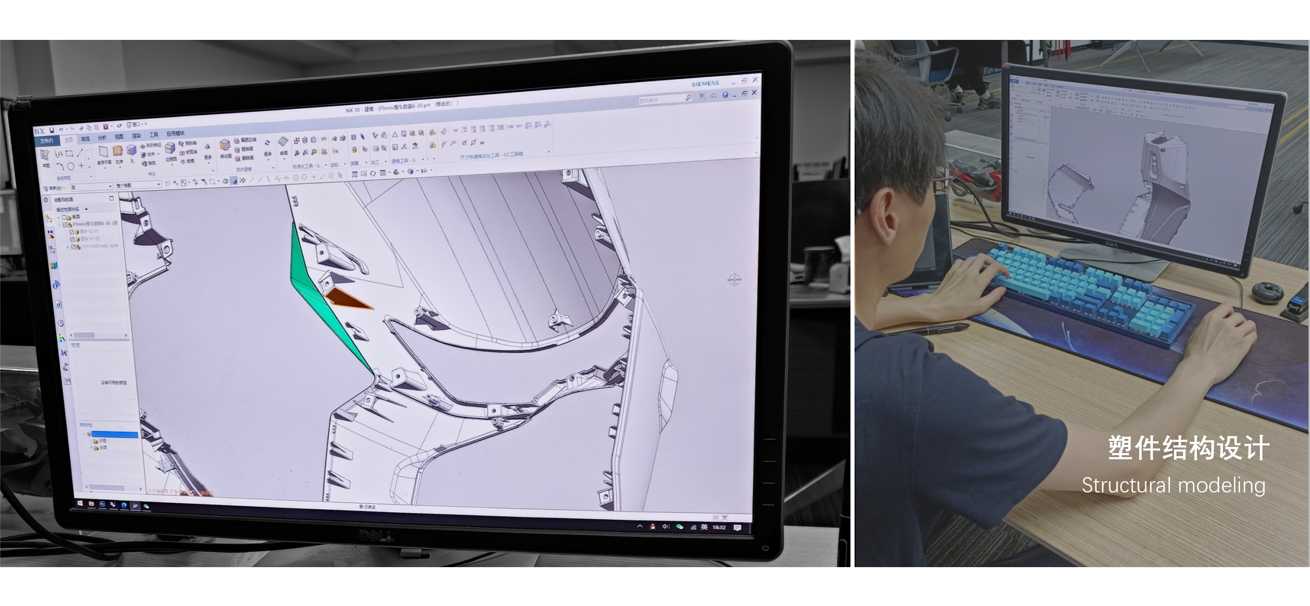 vehicle，New national standard electric self，Electric vehicle，Mecha wind，intelligence，