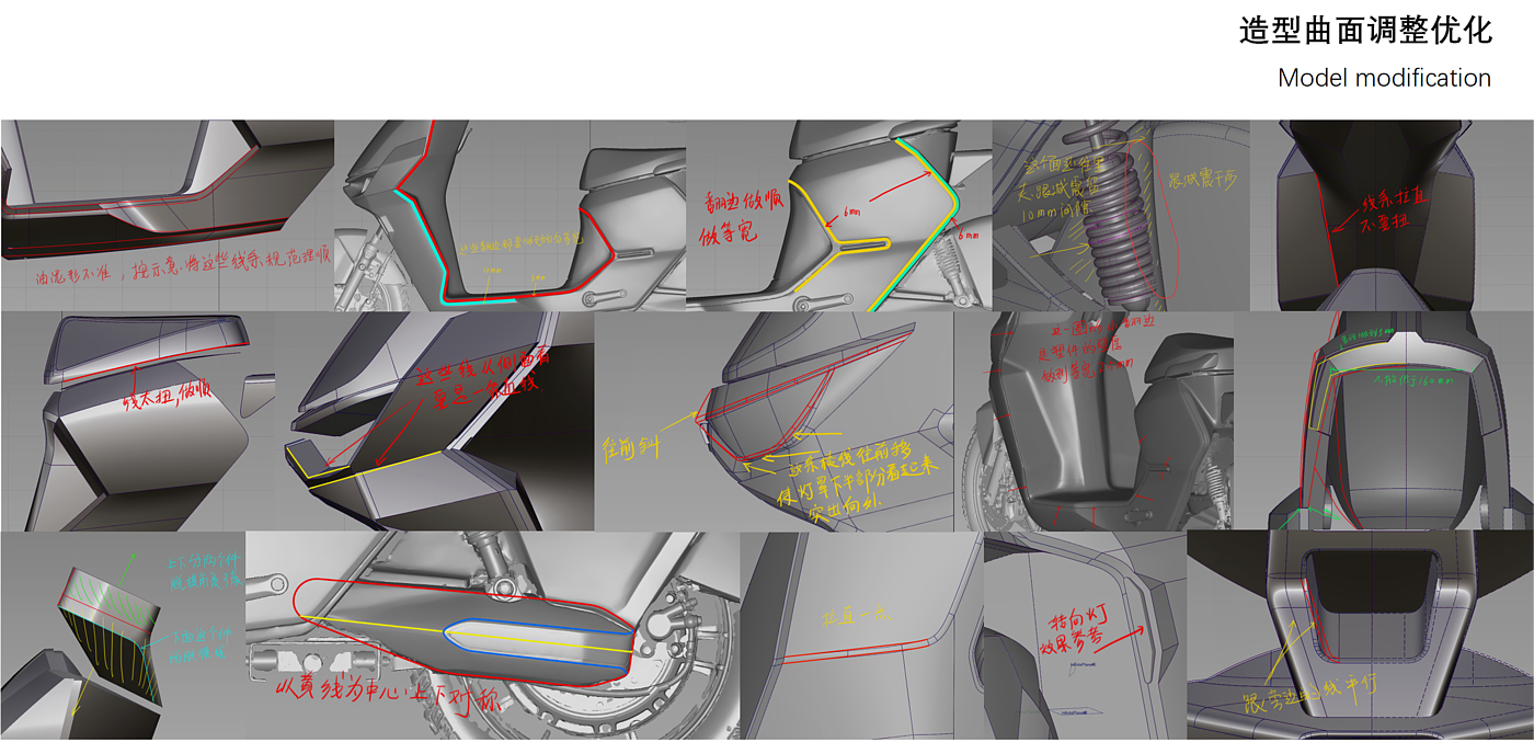 vehicle，New national standard electric self，Electric vehicle，Mecha wind，intelligence，