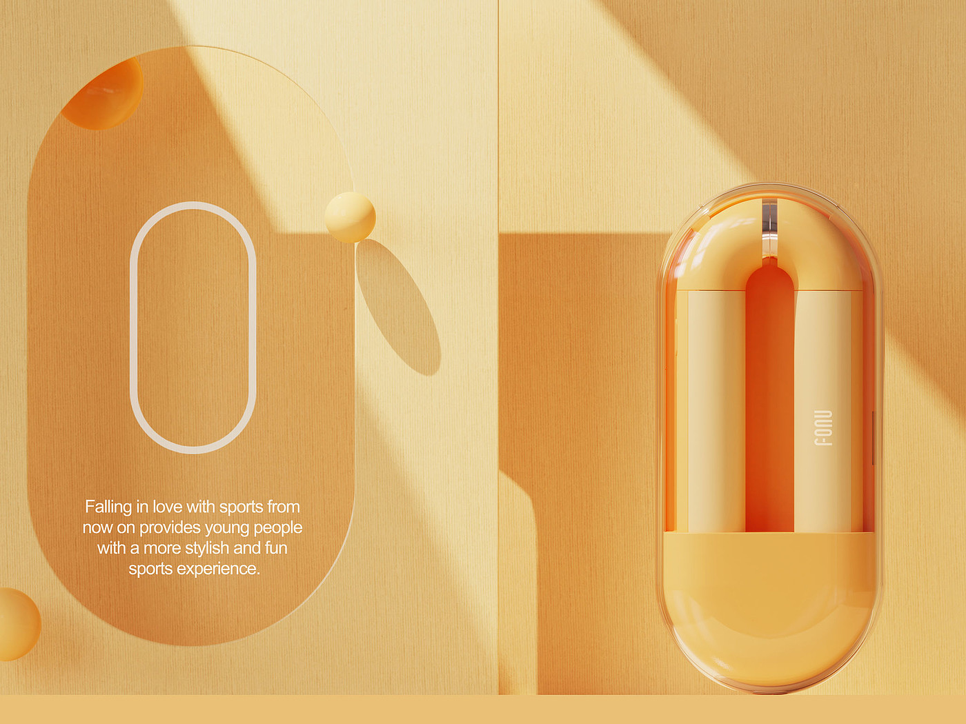 Red dot award，If Award，Award declaration，skipping rope，