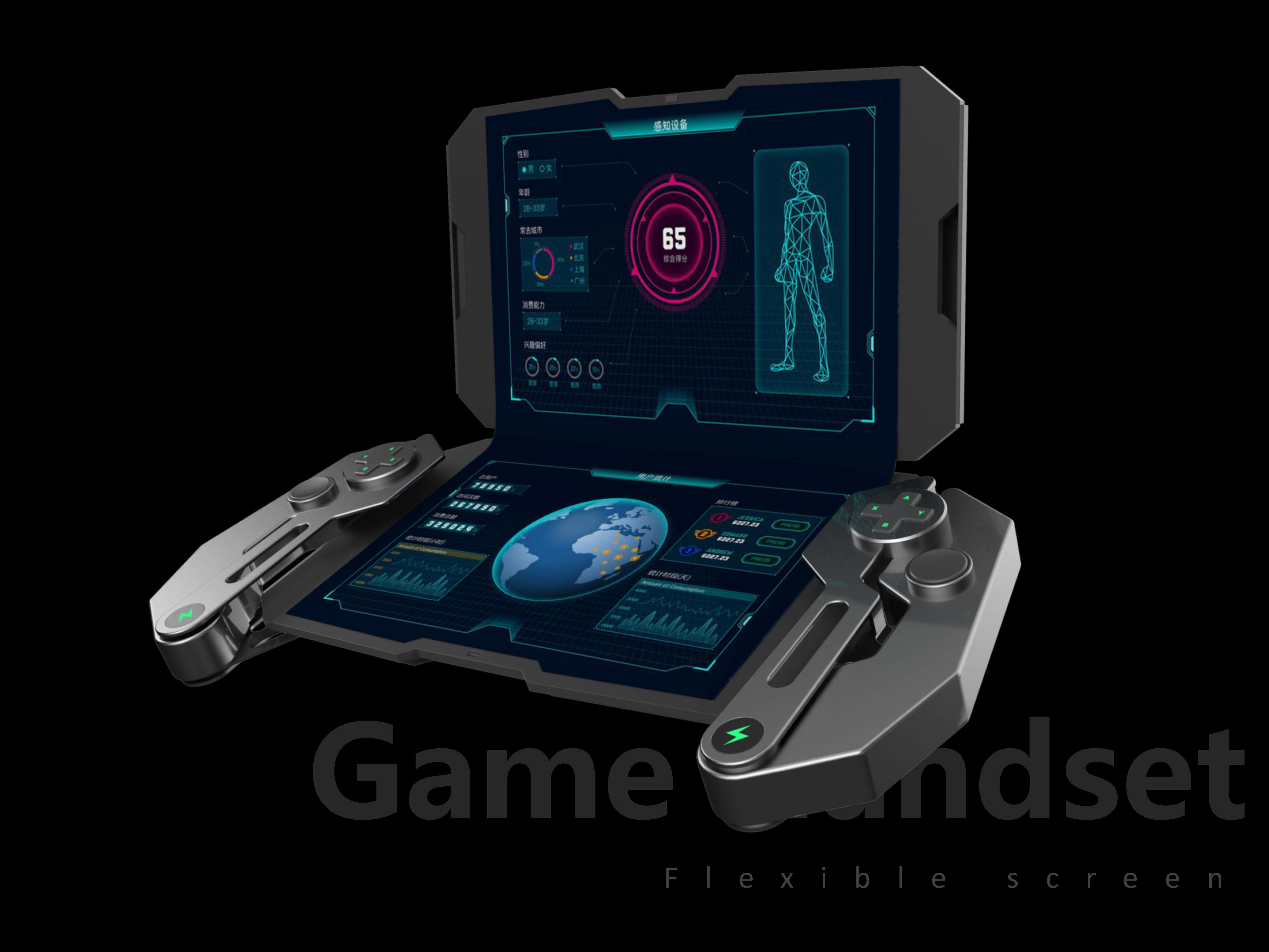 Design Competition，product design，Game console design，