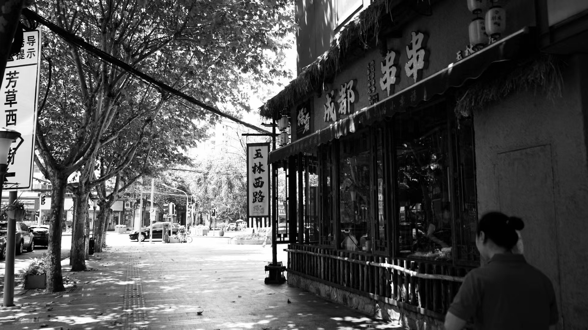 Design Competition，product design，Game console design，