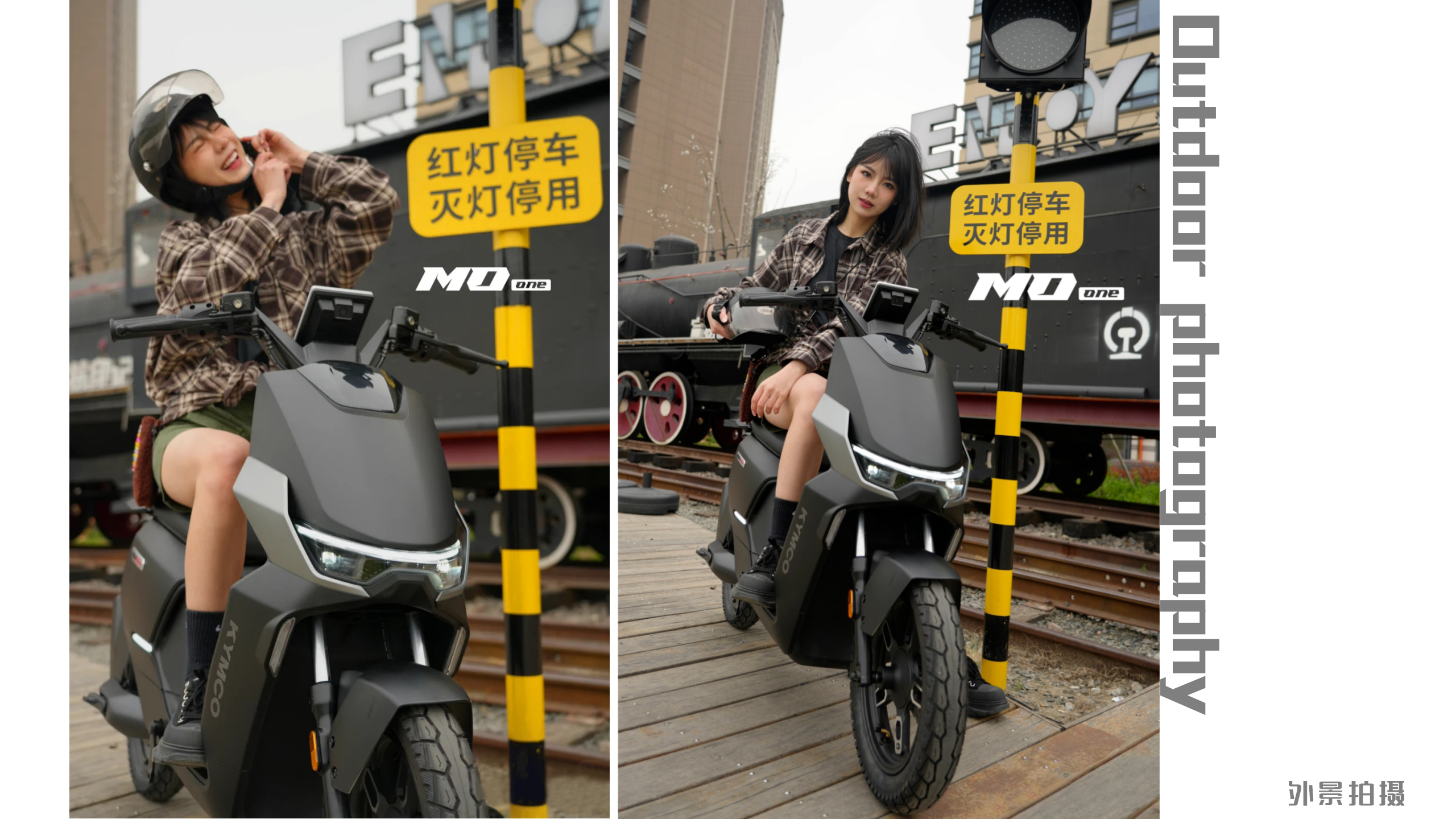 vehicle，New national standard electric self，Electric vehicle，Mecha wind，intelligence，