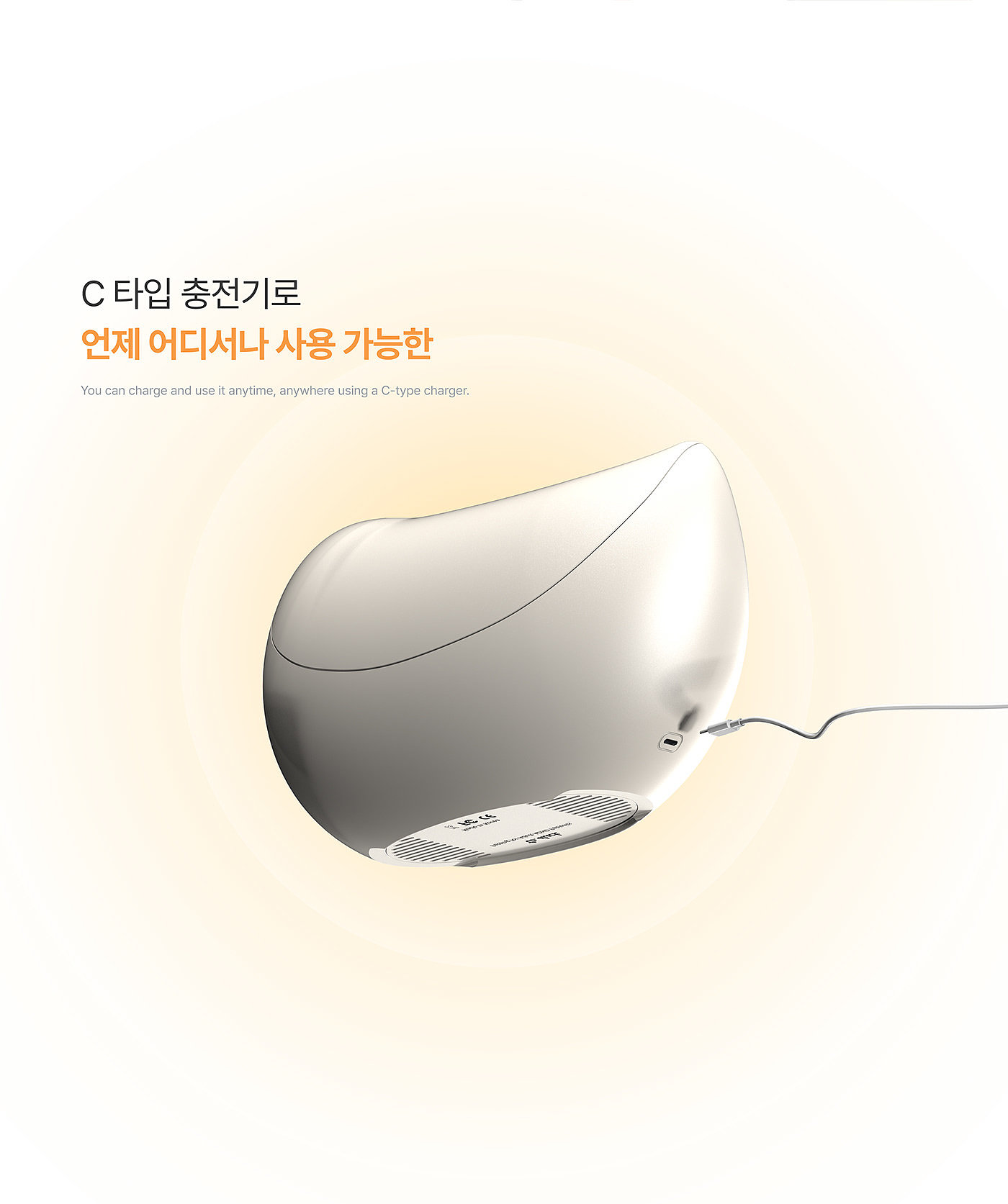 ADHD，product design，To.duck，Design，design，industrial design，