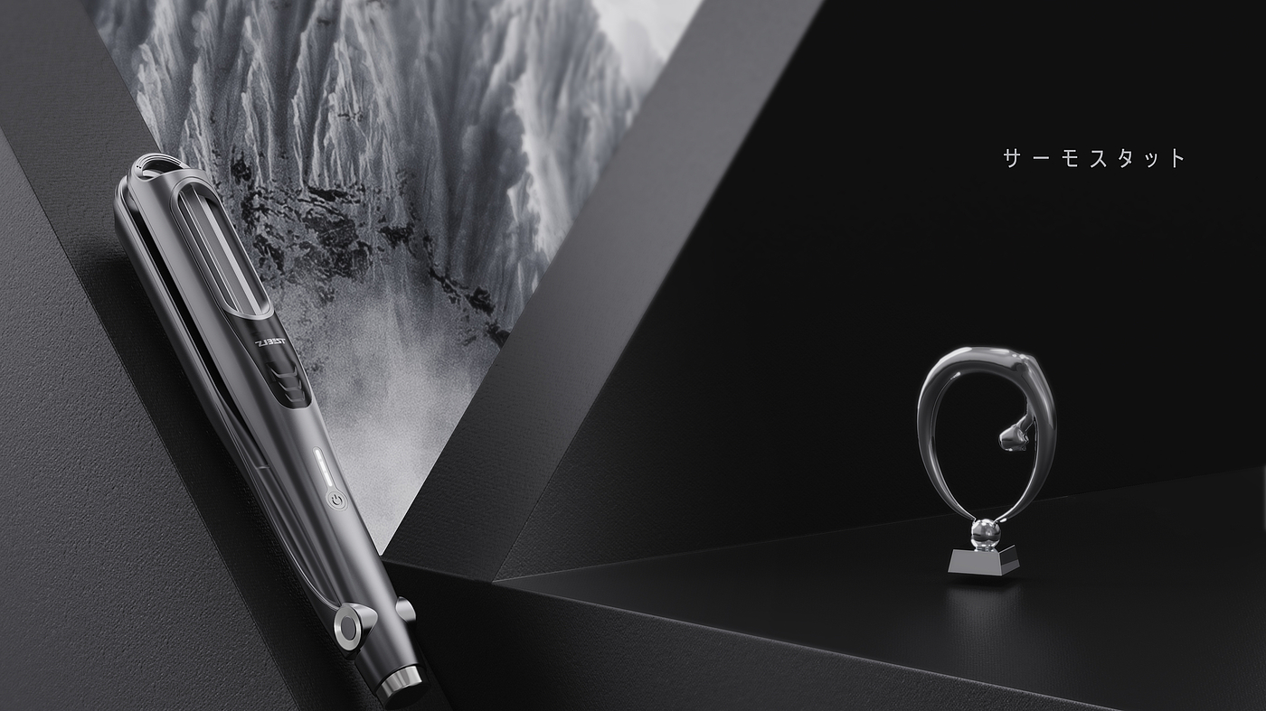 Hair curler，product design，