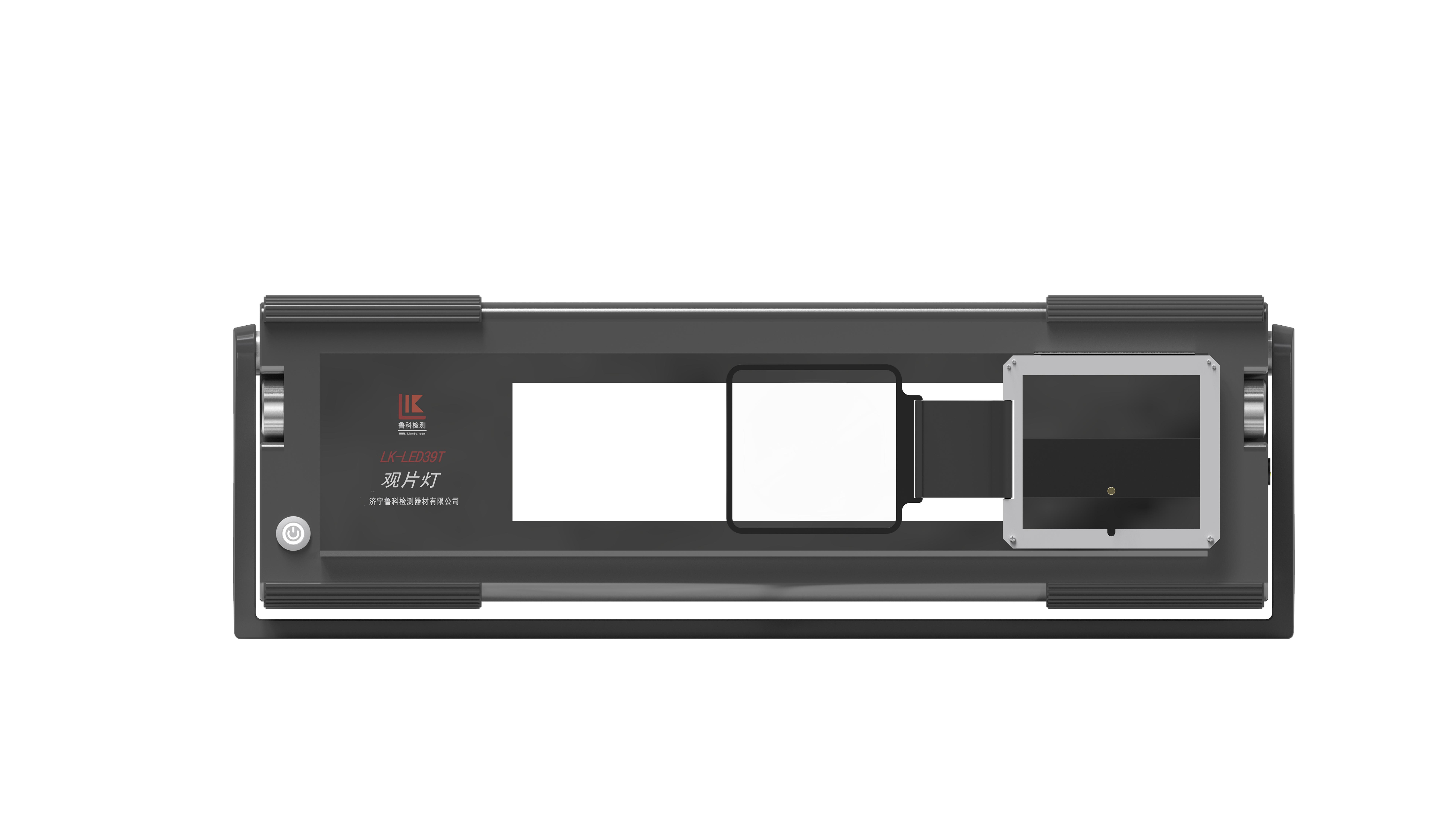 Viewing lamp，product design，