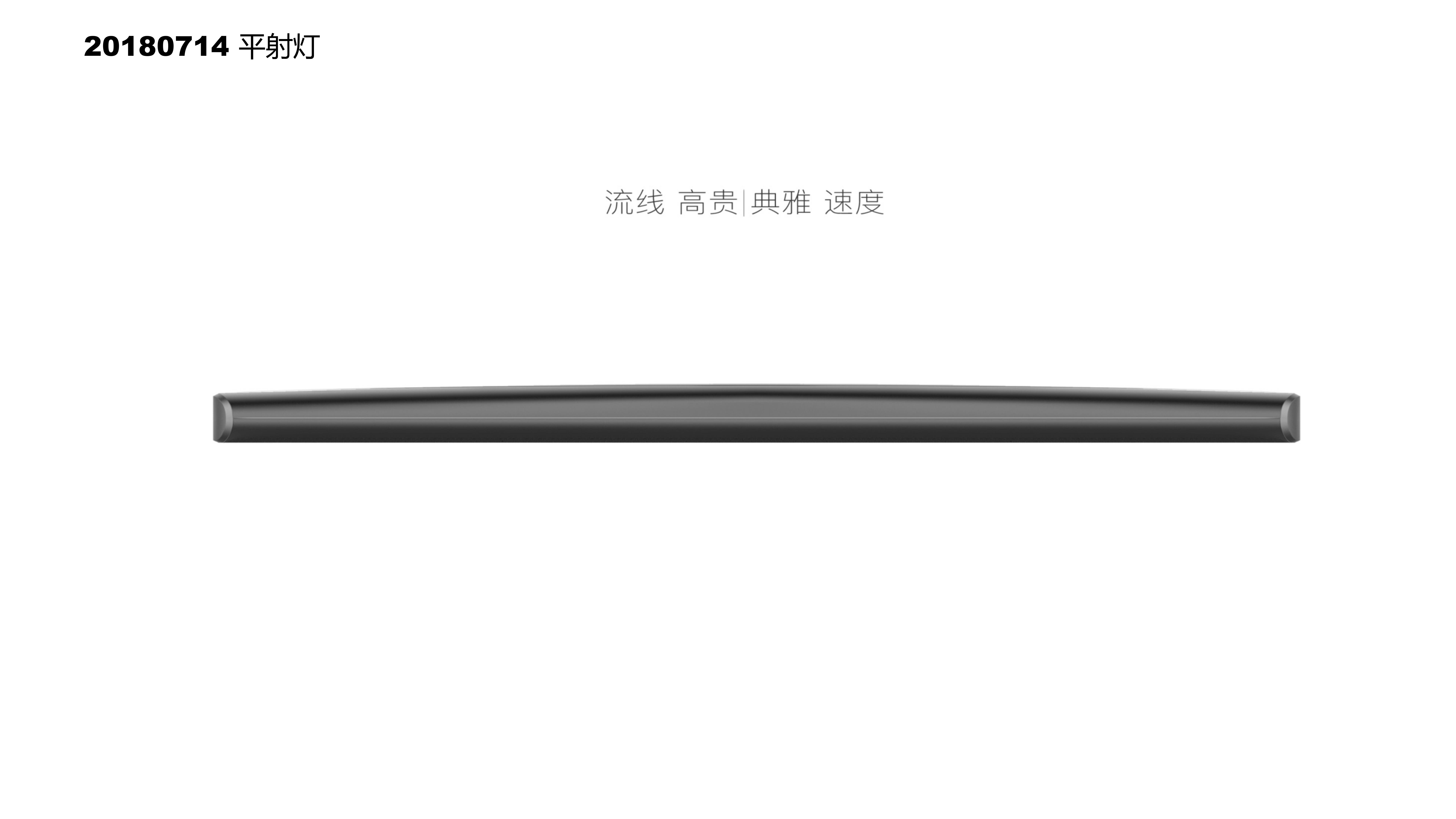 Light fittings，product design，