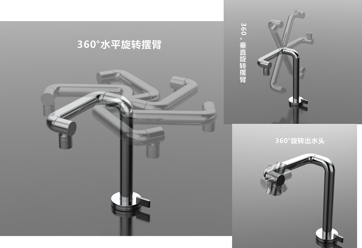 Bathroom/faucet/bathroom special，