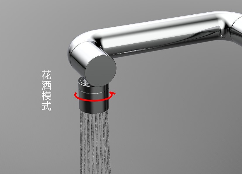 Bathroom/faucet/bathroom special，