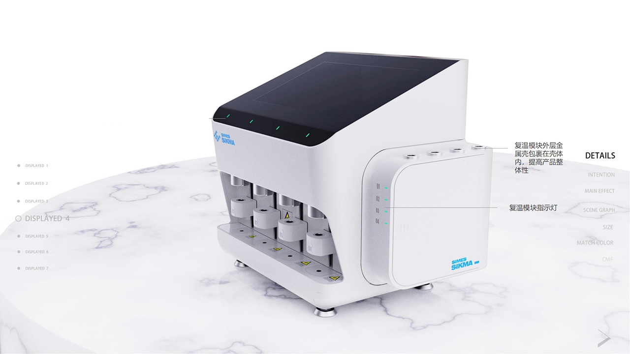 industrial design，Appearance design，Structural design，product design，