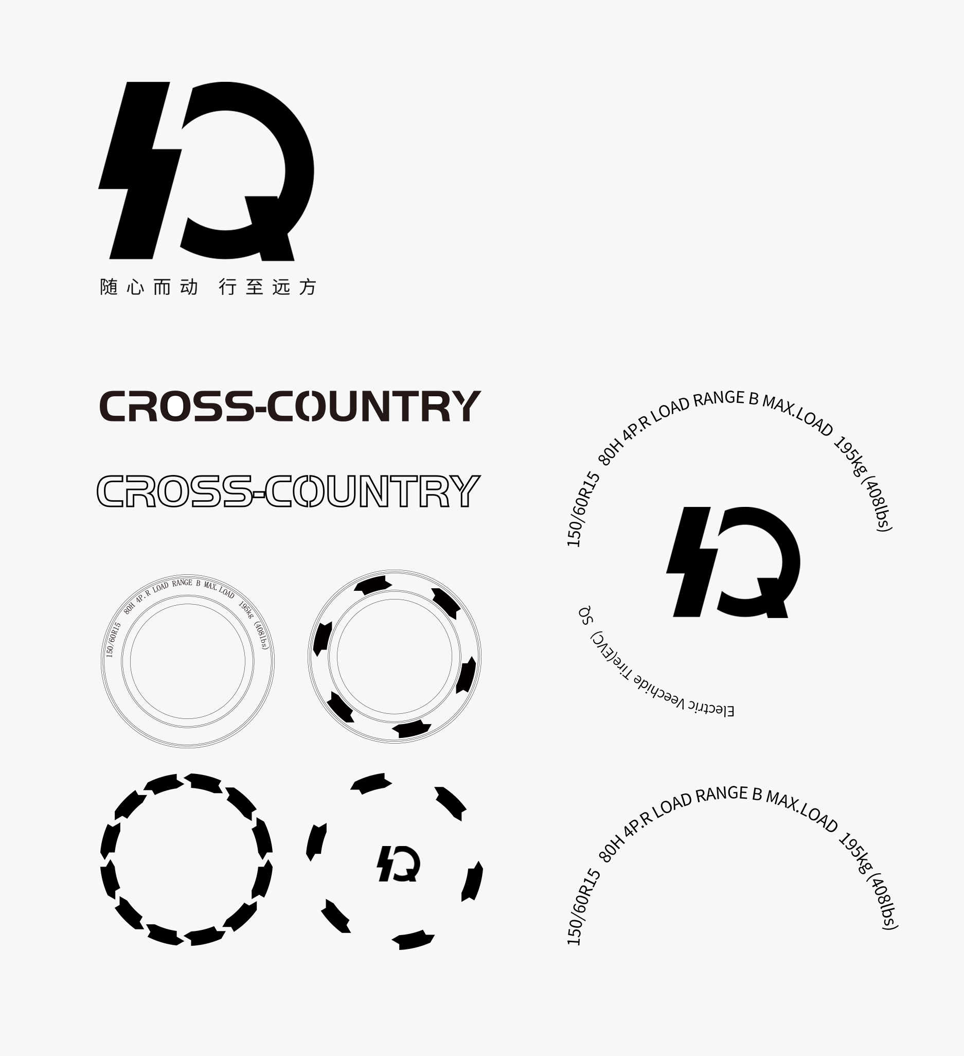 Balance car design，，，Balance car，vehicle，Outdoor supplies，Automobile design，Electric vehicle，