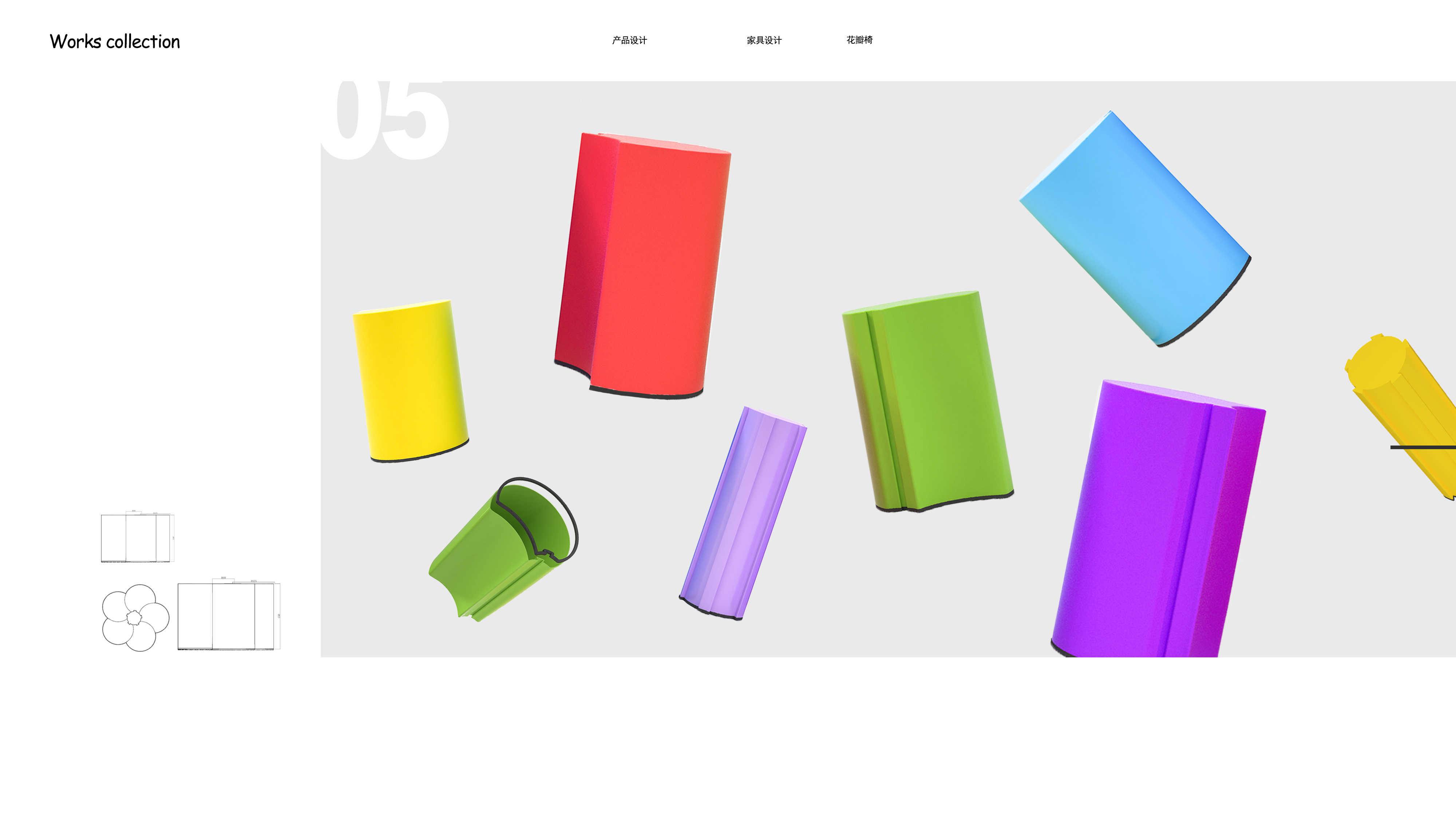 Chair, design, product，