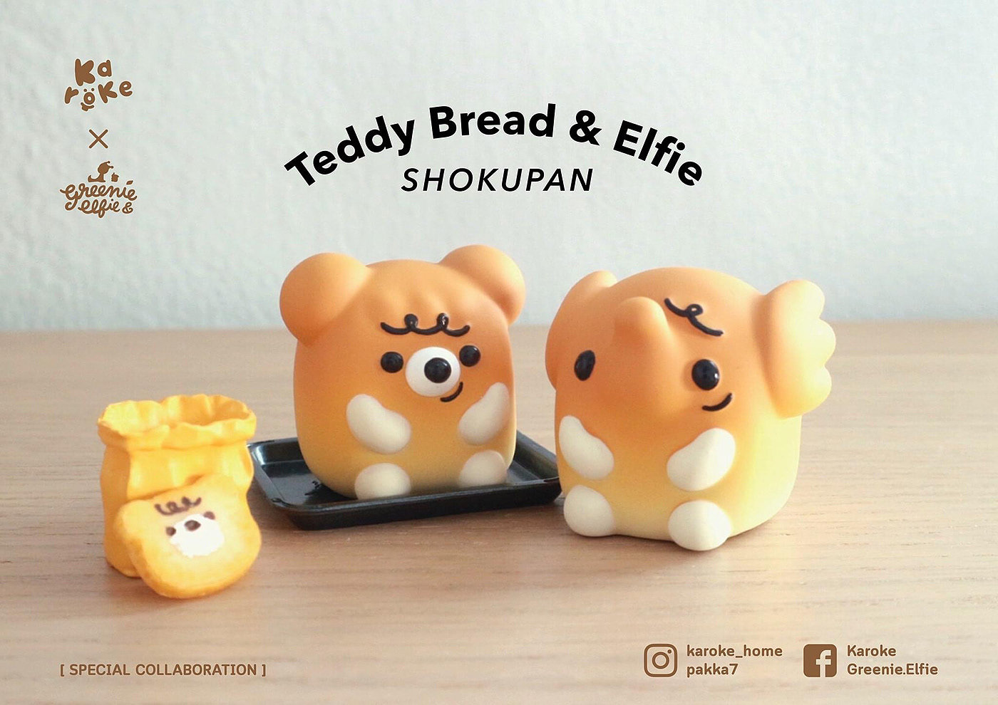 Teddy Bread & Elfie，Character design，Toy design，product design，