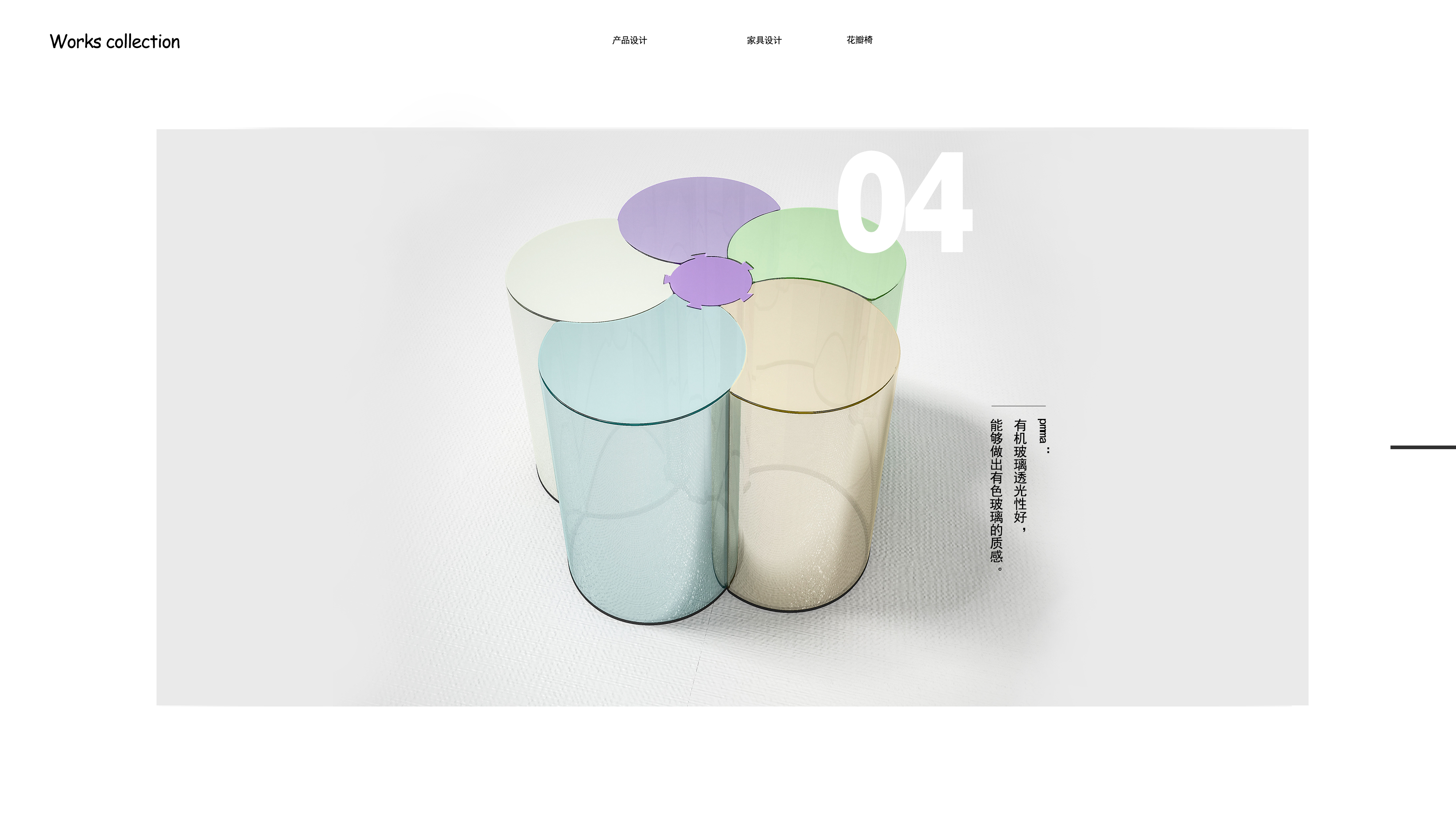 Chair, design, product，