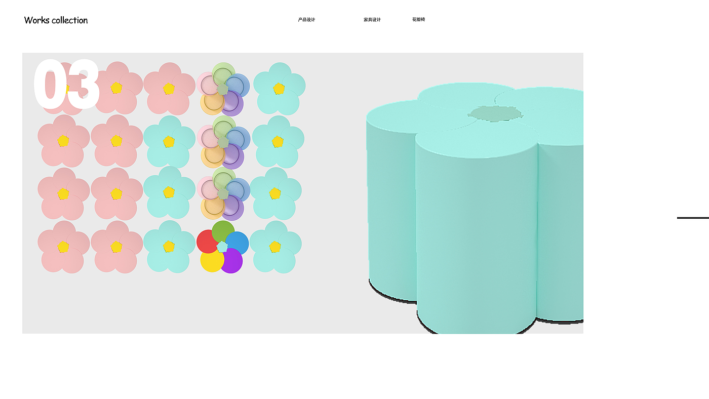 Chair, design, product，