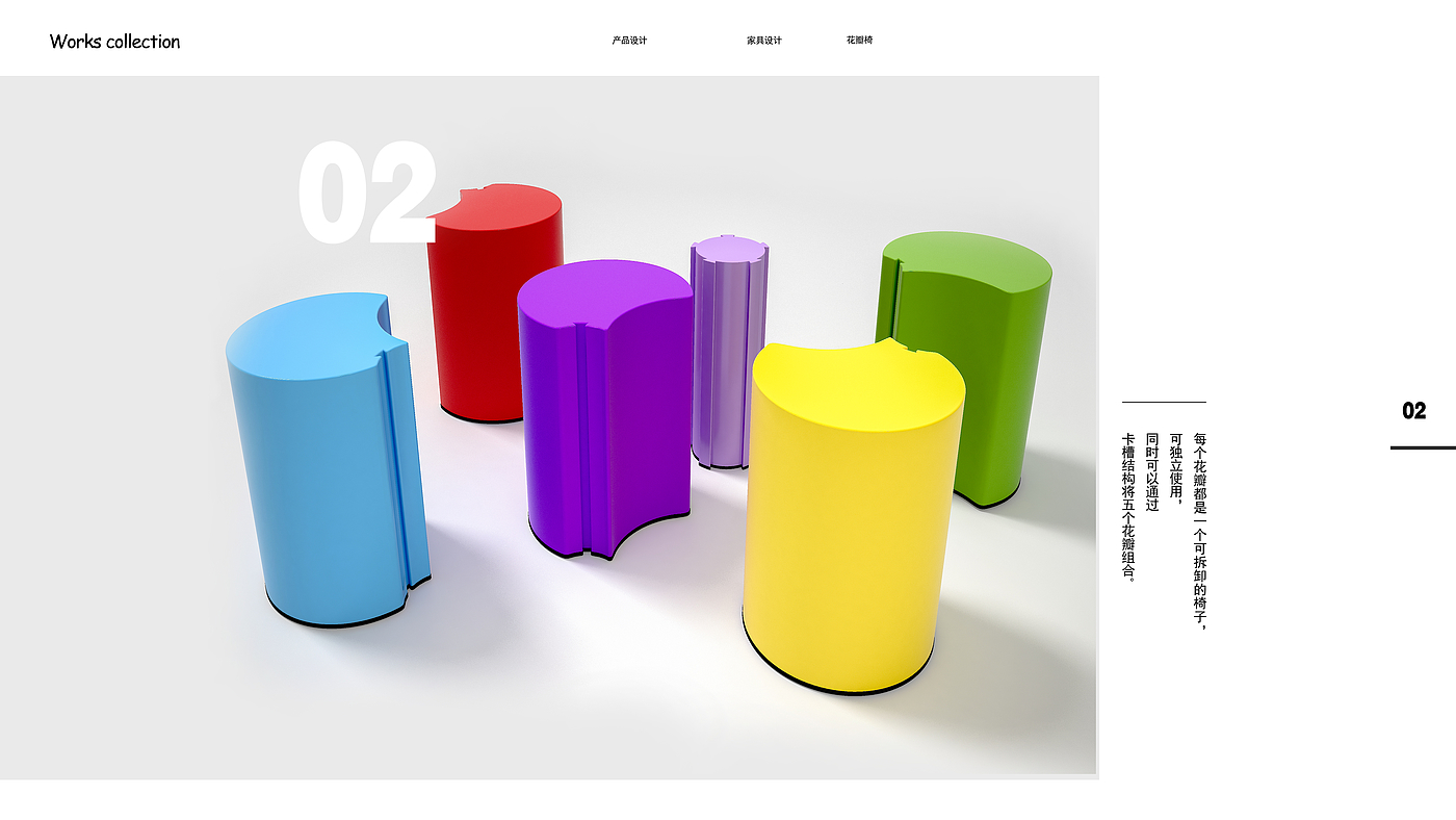 Chair, design, product，