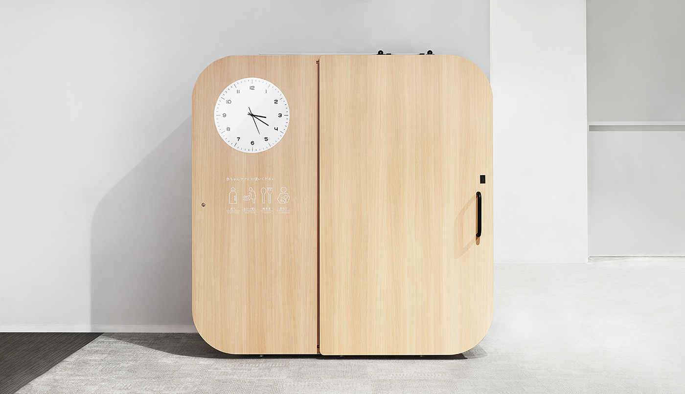 Baby room，industrial design，portability，Separate space，