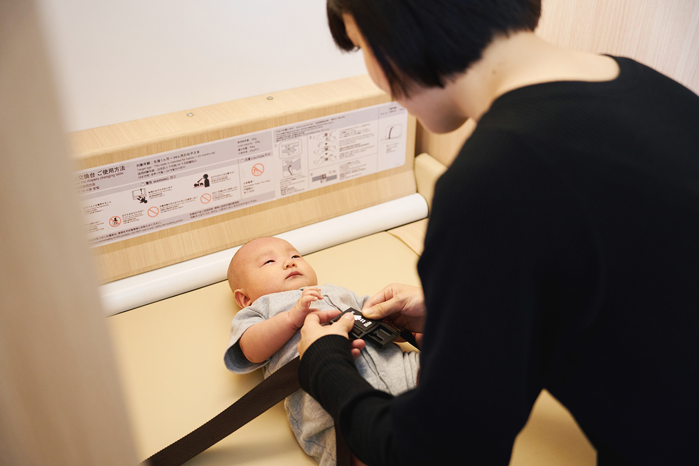 Baby room，industrial design，portability，Separate space，