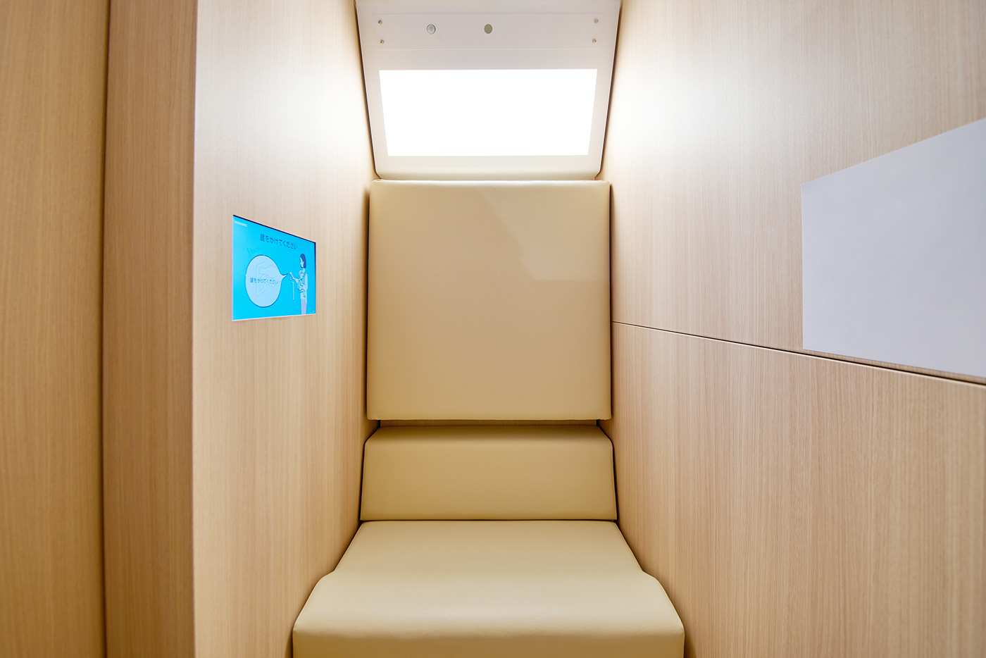 Baby room，industrial design，portability，Separate space，