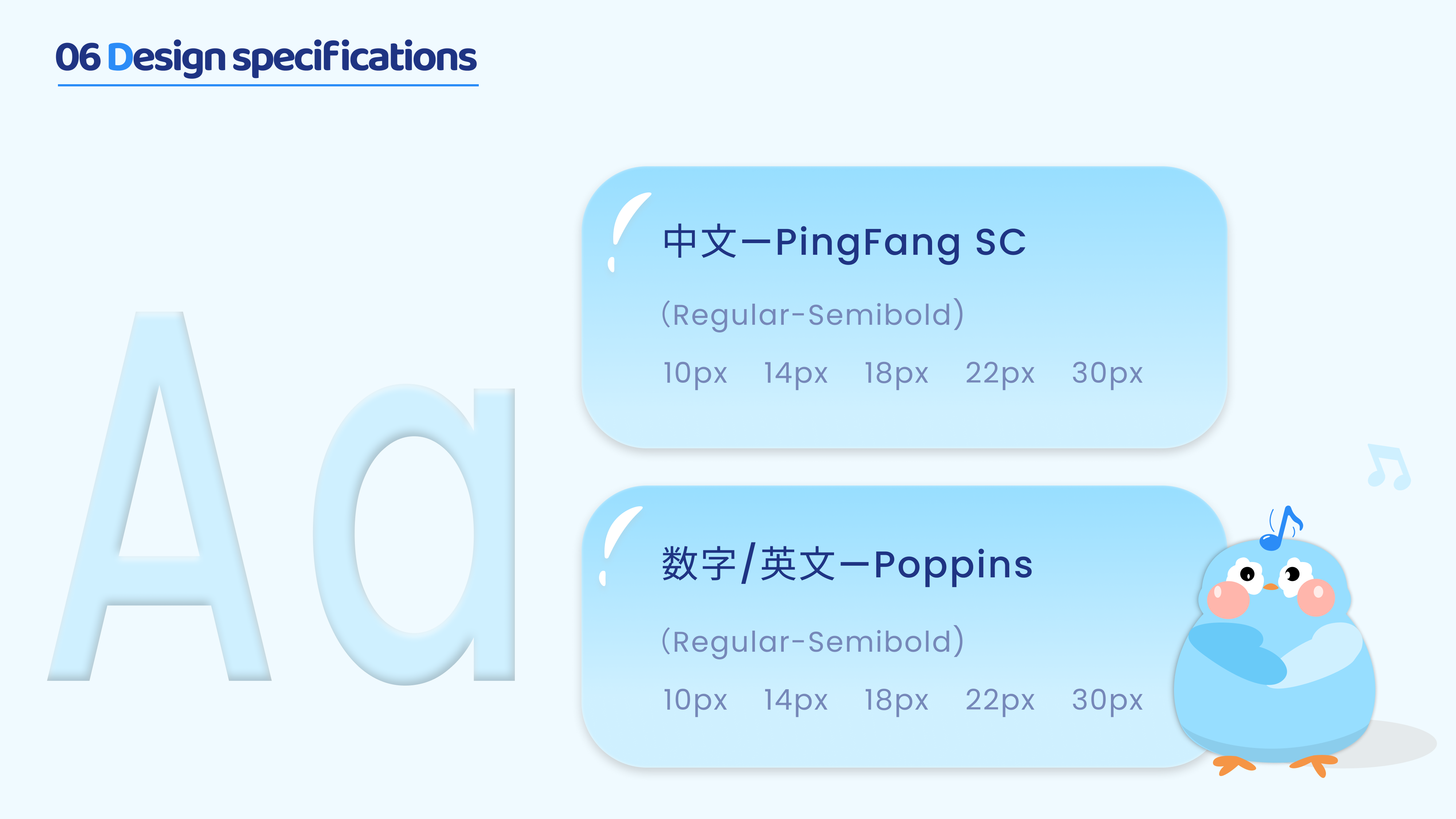 Interaction design，music education，Equality in education，industrial design，Card type，Spectrum recognition，IP Design，game，