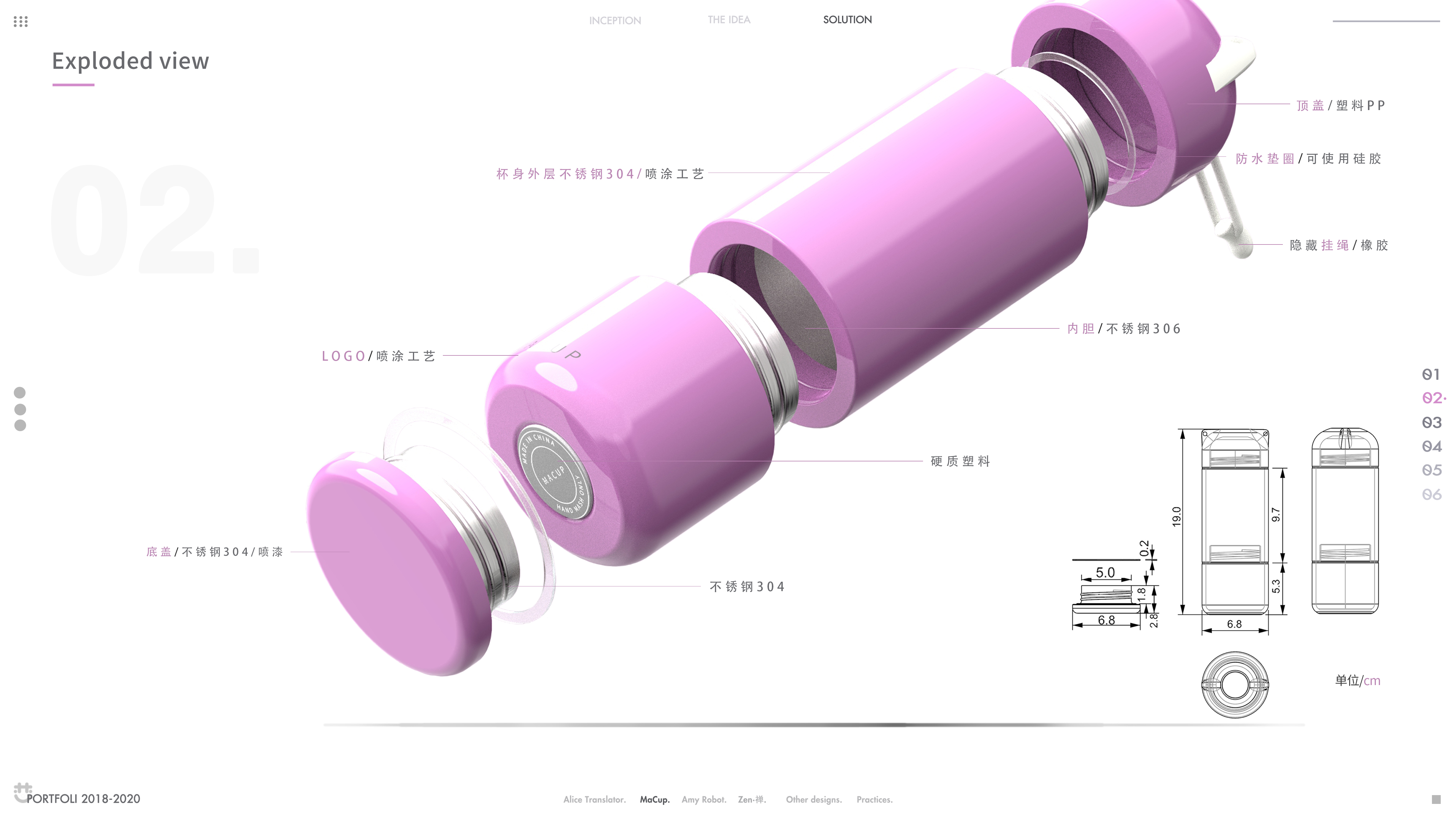 vacuum cup，Portable，