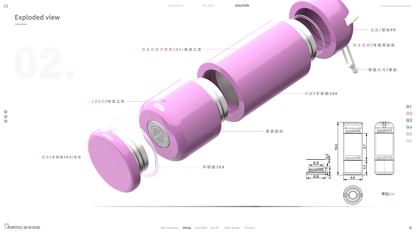 vacuum cup，Portable，