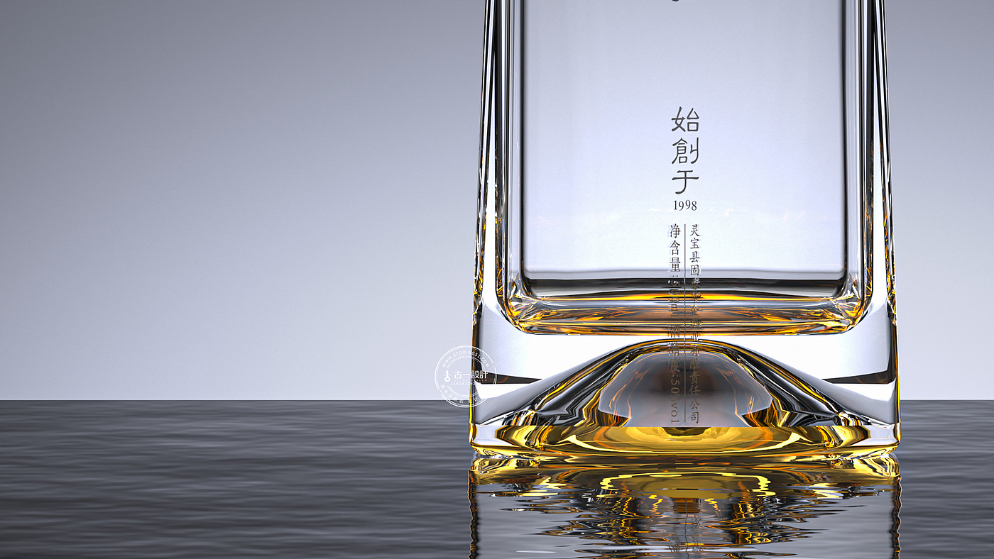 Gu Yi design，Gu Yi design，Apple Wine Packaging Design，Apple Wine Packaging Design，Fruit Wine Bottle Type Design，Fruit Wine Bottle Type Design，