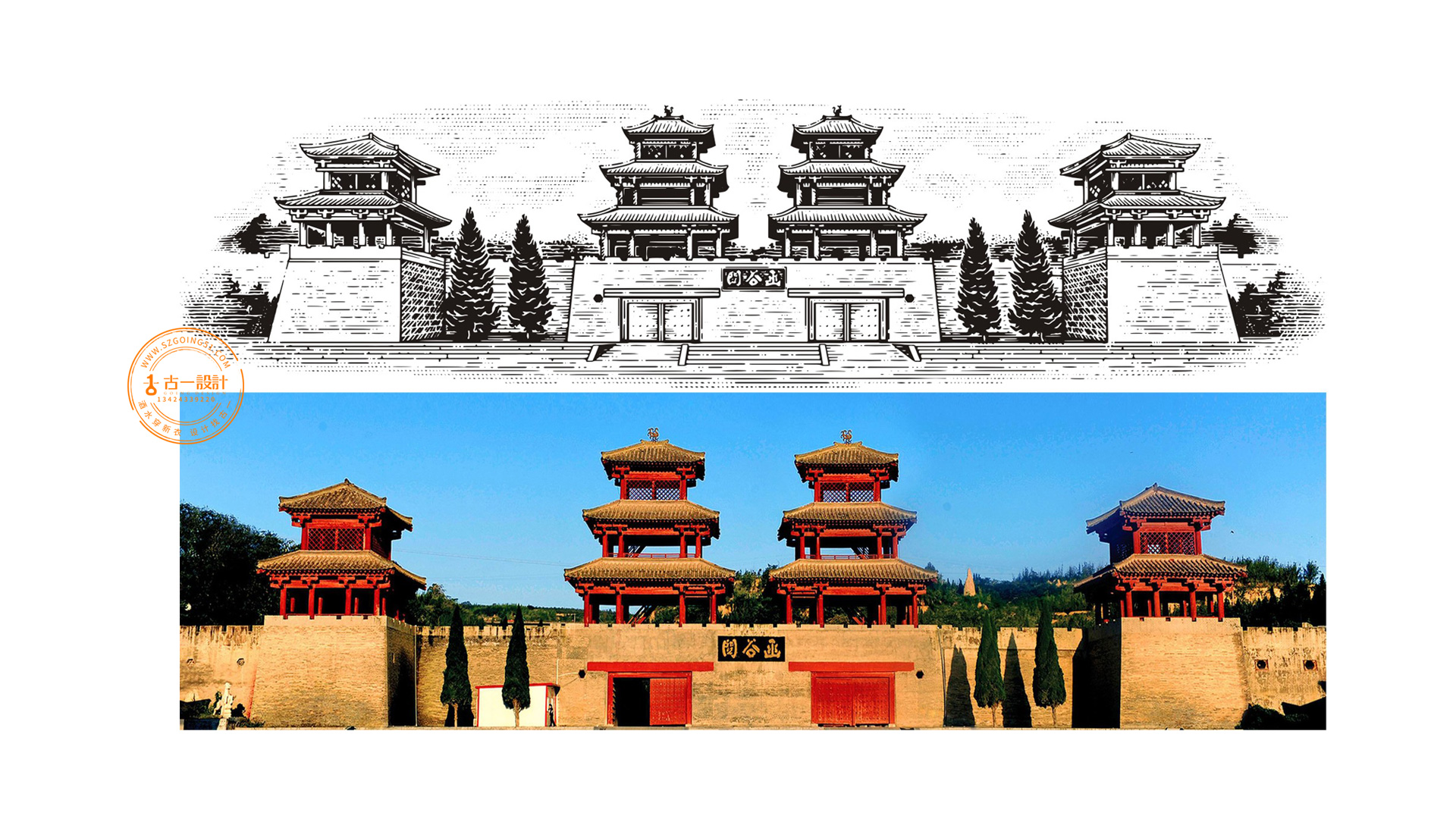 Gu Yi design，Gu Yi design，Apple Wine Packaging Design，Apple Wine Packaging Design，Fruit Wine Bottle Type Design，Fruit Wine Bottle Type Design，