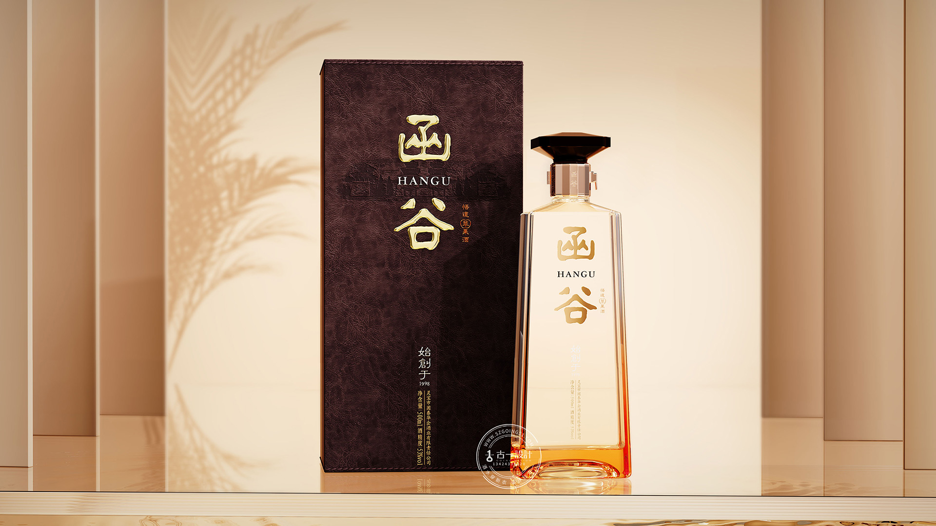 Gu Yi design，Gu Yi design，Apple Wine Packaging Design，Apple Wine Packaging Design，Fruit Wine Bottle Type Design，Fruit Wine Bottle Type Design，