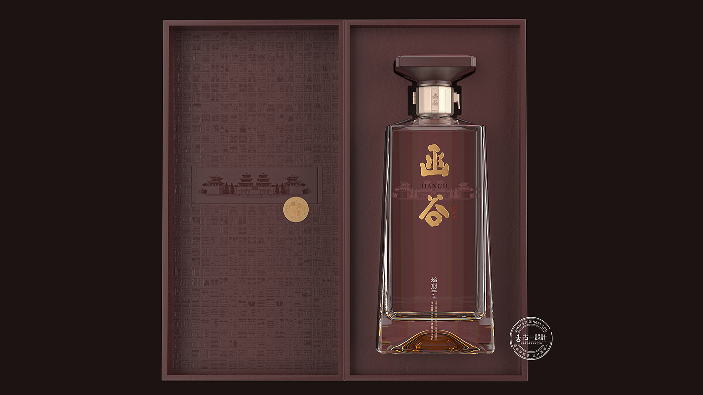 Gu Yi design，Gu Yi design，Apple Wine Packaging Design，Apple Wine Packaging Design，Fruit Wine Bottle Type Design，Fruit Wine Bottle Type Design，