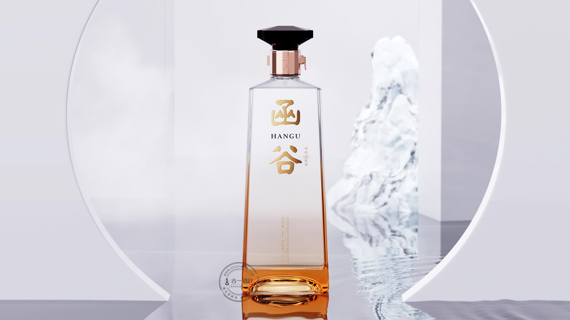 Gu Yi design，Gu Yi design，Apple Wine Packaging Design，Apple Wine Packaging Design，Fruit Wine Bottle Type Design，Fruit Wine Bottle Type Design，