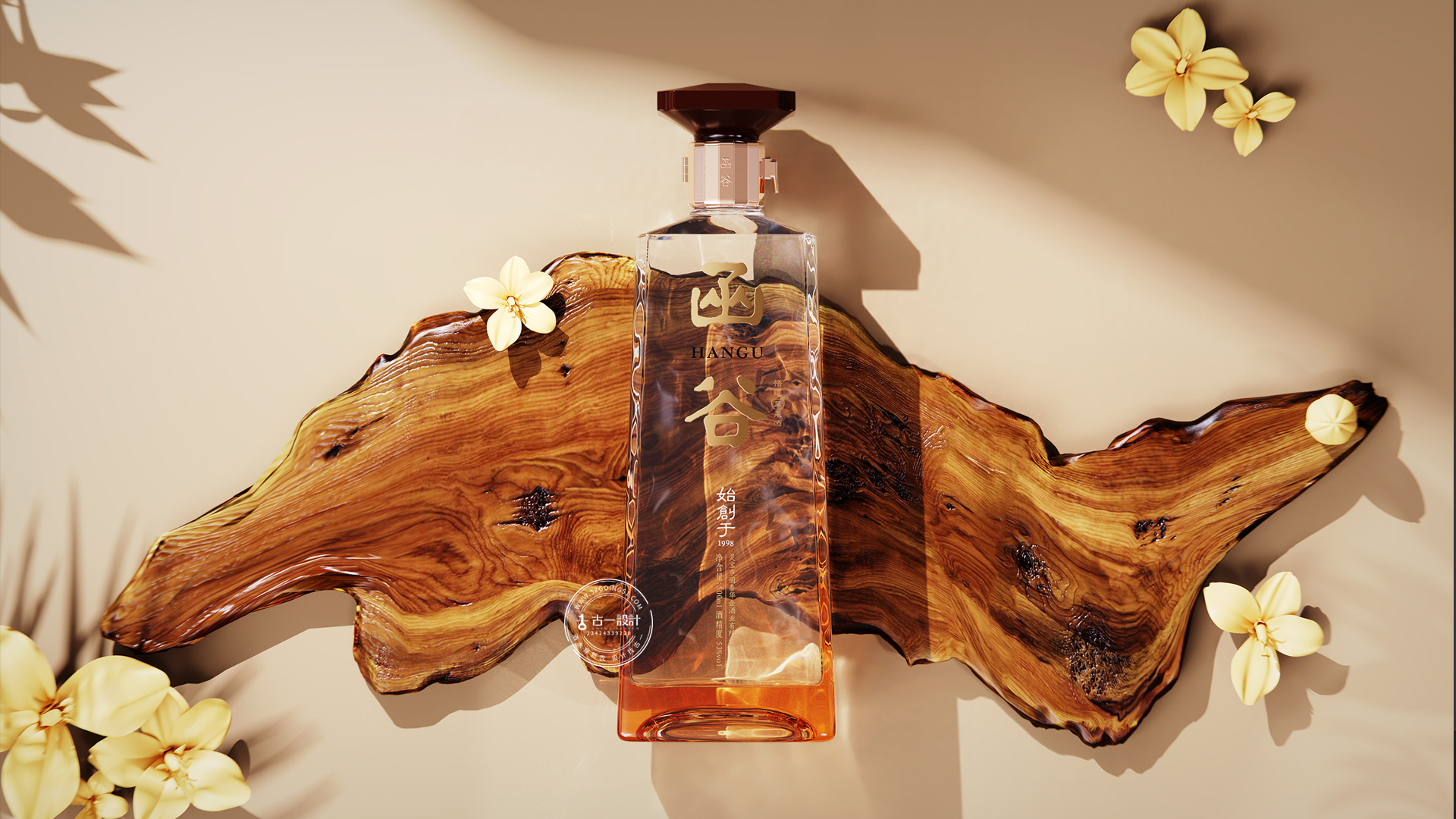 Gu Yi design，Gu Yi design，Apple Wine Packaging Design，Apple Wine Packaging Design，Fruit Wine Bottle Type Design，Fruit Wine Bottle Type Design，