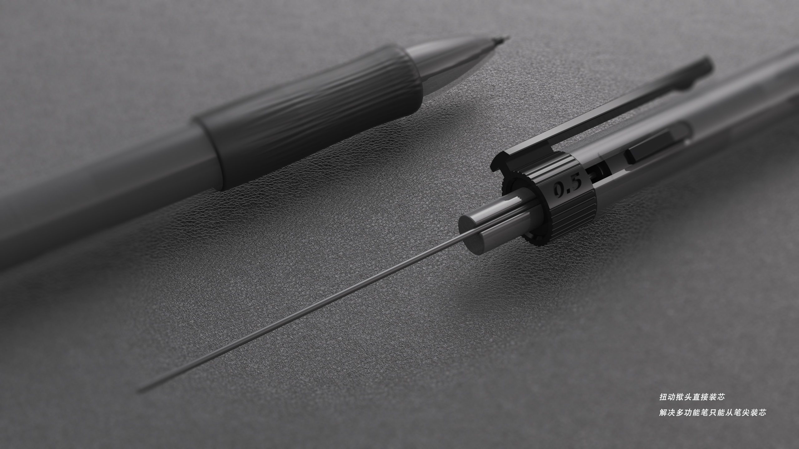 Stationery，mechanical pencil，pen，