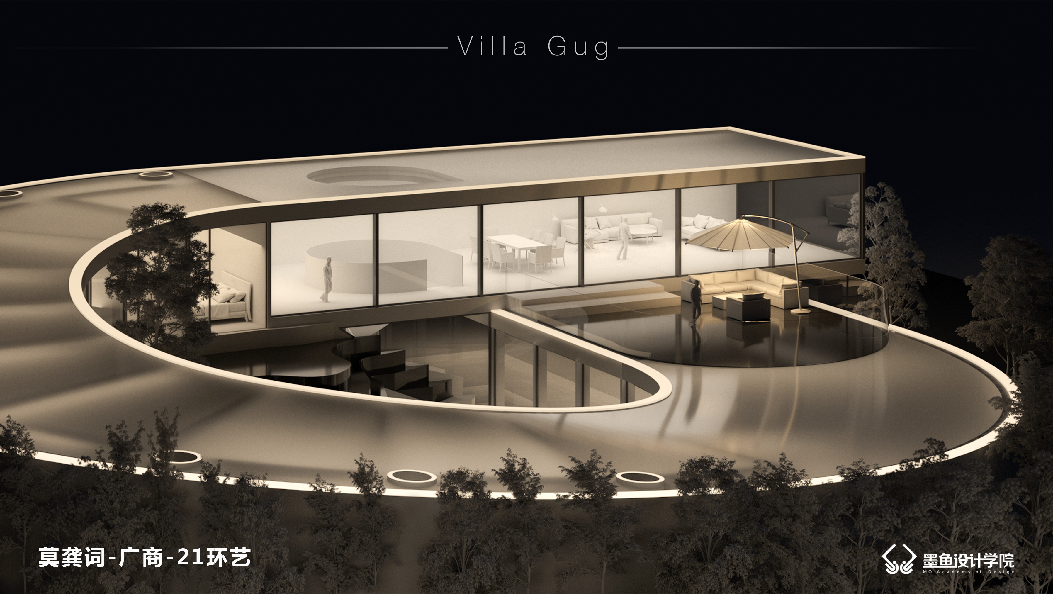 environmental design，Cuttlefish Design Institute，Architectural design，environmental design ，design sketch，space design ，design sketch，