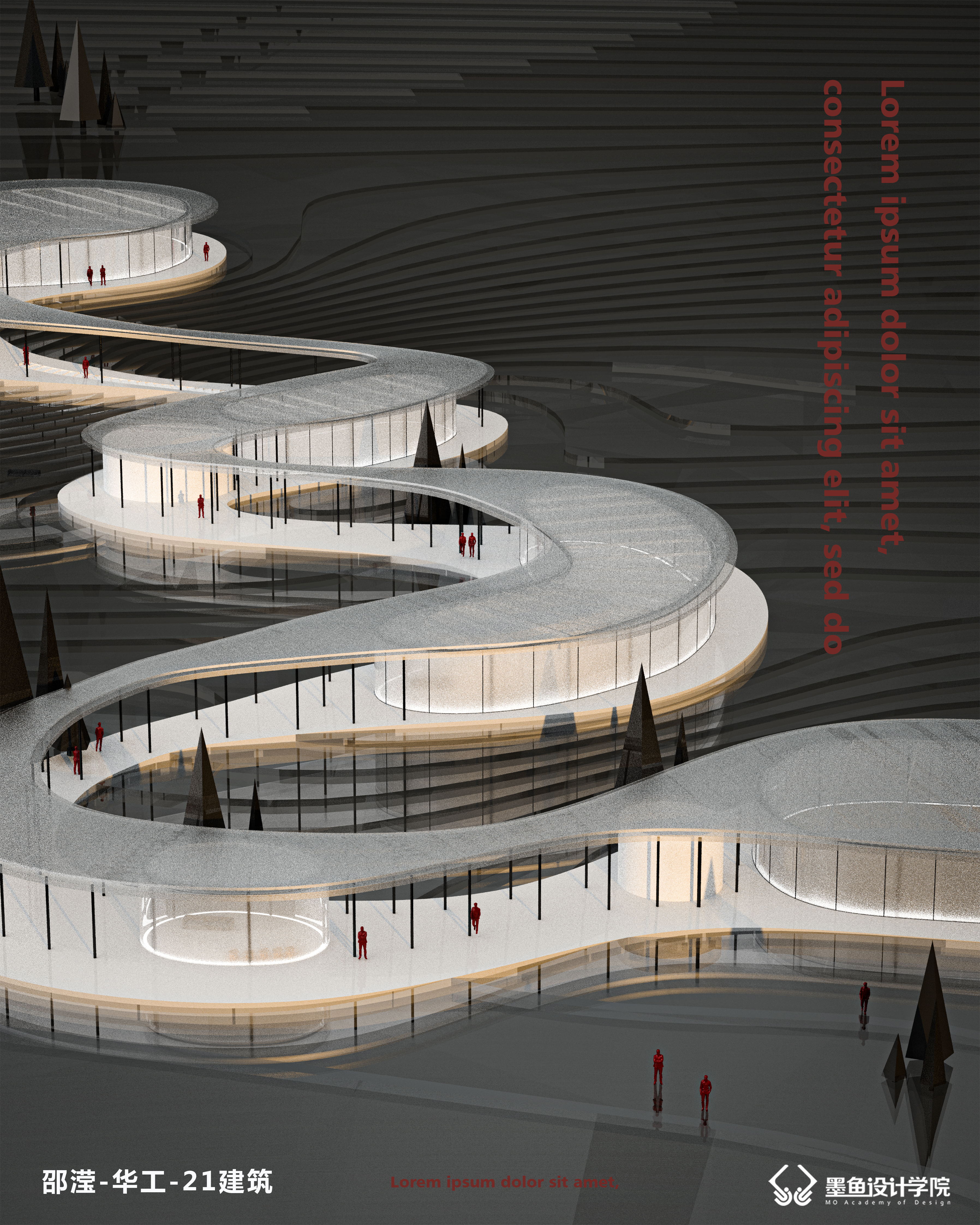 environmental design，Cuttlefish Design Institute，Architectural design，environmental design ，design sketch，space design ，design sketch，