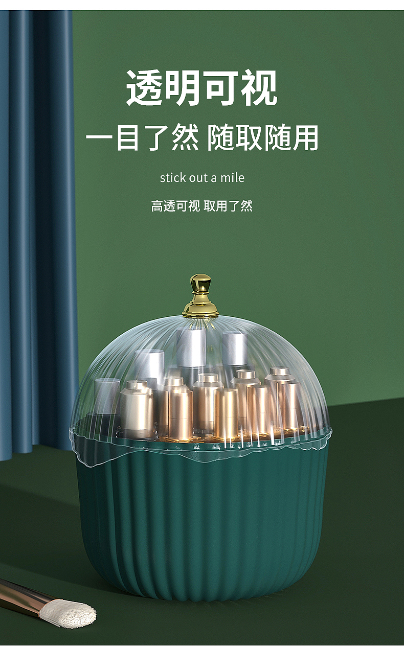 Department Store Supplies，Home department store，Receive，Light luxury，Cosmetic storage，Table top storage，Commodity Design，Simplicity，