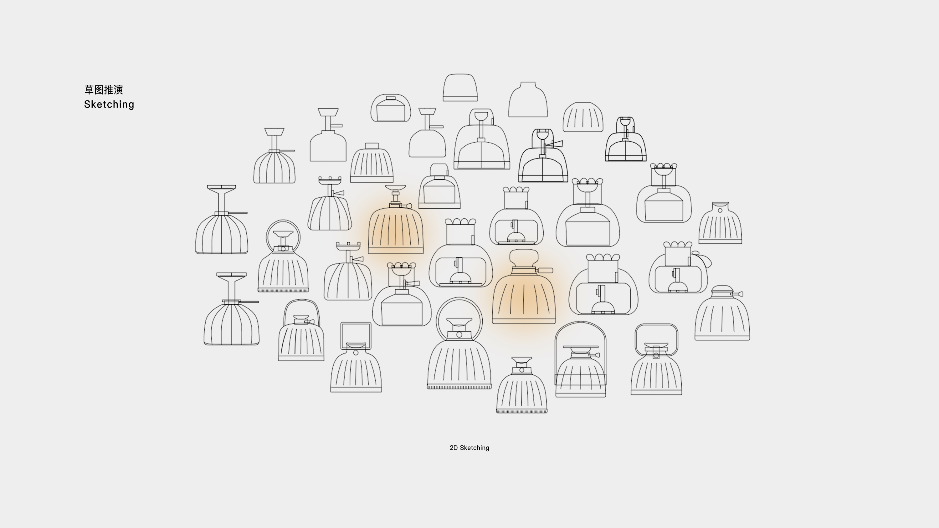 product design，camping，outdoors，Render，stove，keyshot，sample reels，Graduation project，